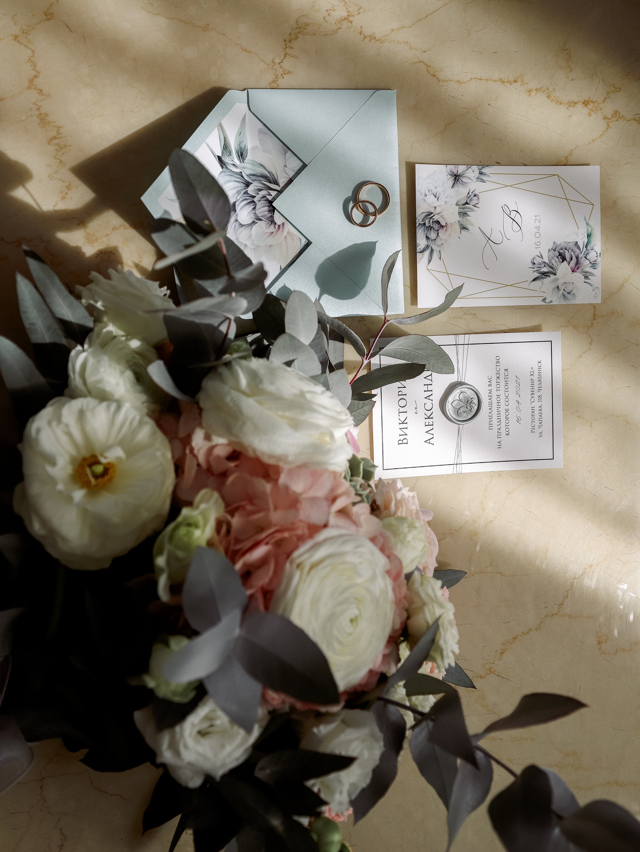 Виктория и Александр. Свадебный и семейный фотограф в Челябинске Юлия Ишимова