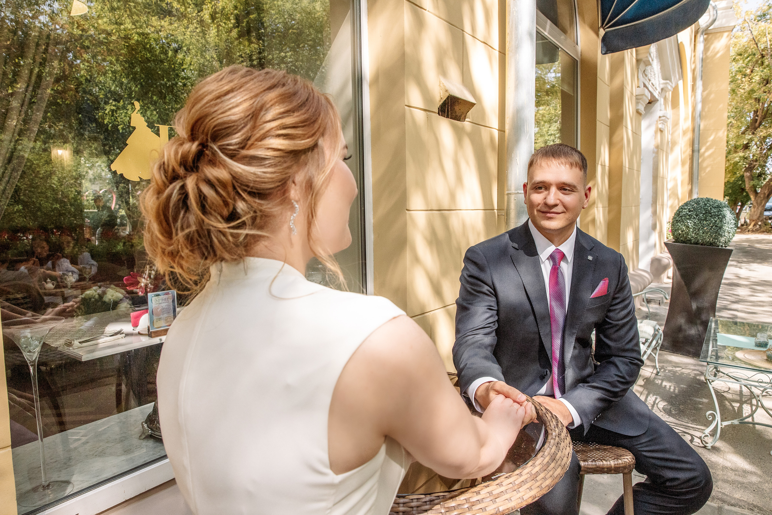 Мария и Евгений. Свадебный и семейный фотограф в Челябинске Юлия Ишимова