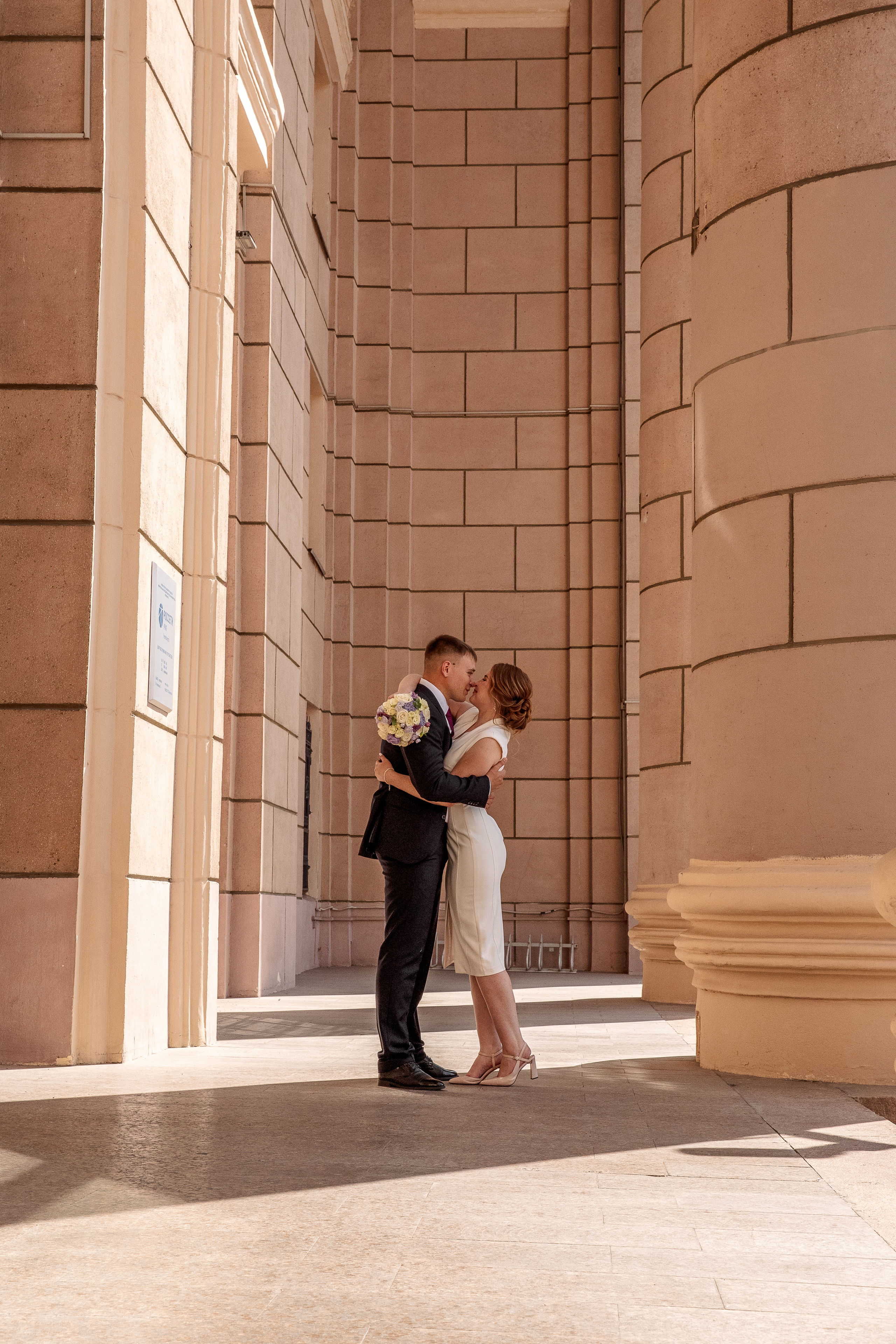 Мария и Евгений. Свадебный и семейный фотограф в Челябинске Юлия Ишимова