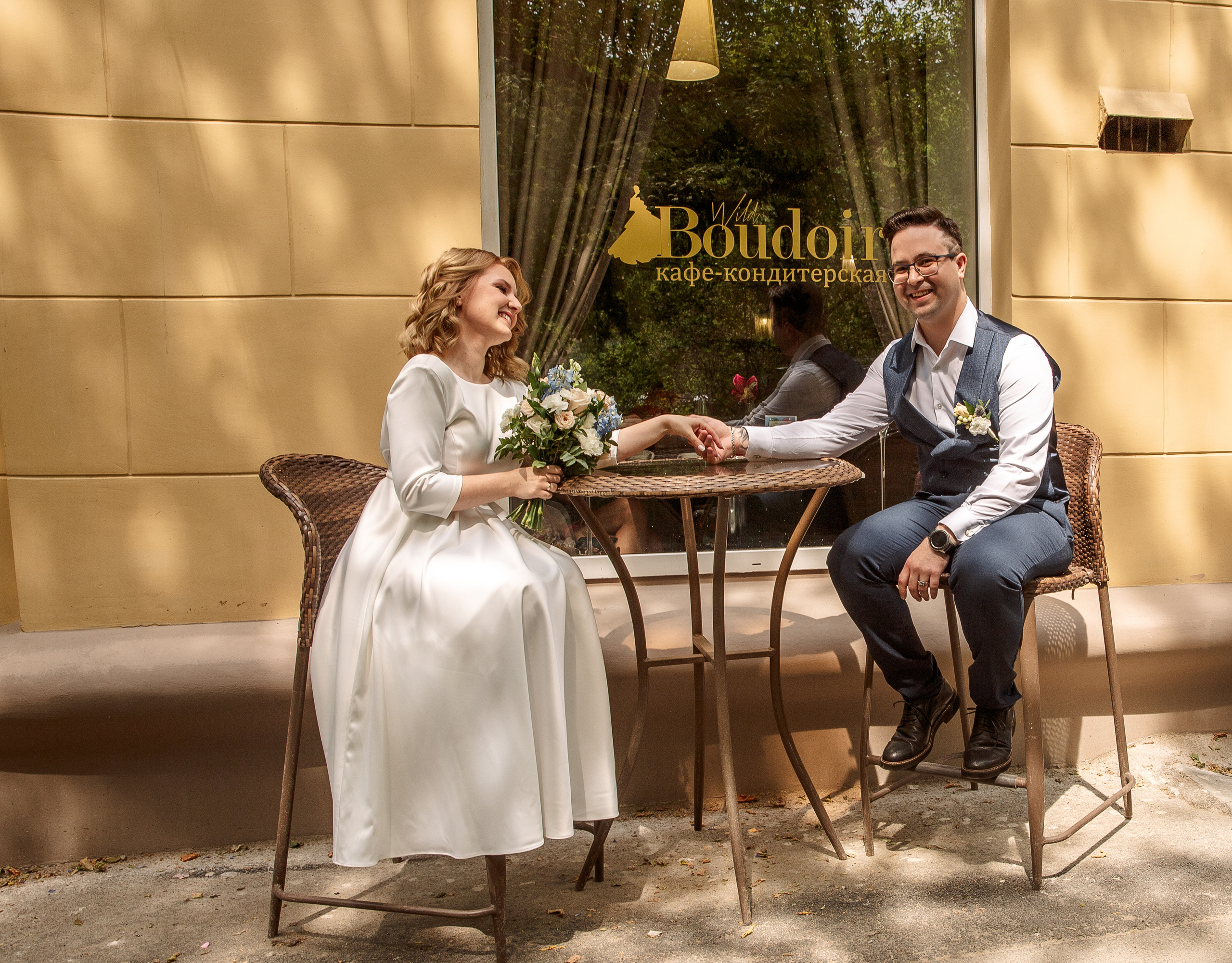 Ксения и Дмитрий. Свадебный и семейный фотограф в Челябинске Юлия Ишимова