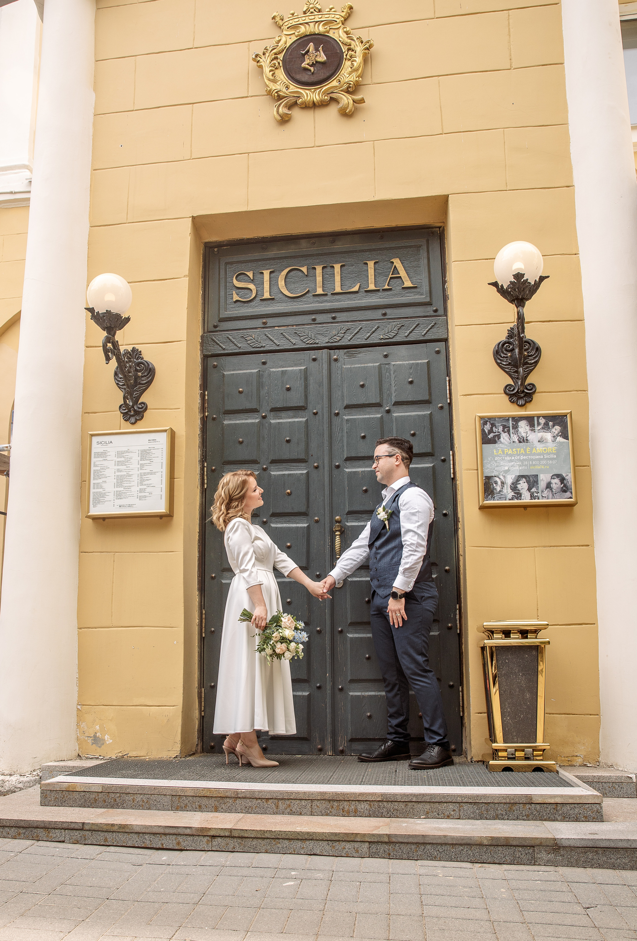 Ксения и Дмитрий. Свадебный и семейный фотограф в Челябинске Юлия Ишимова