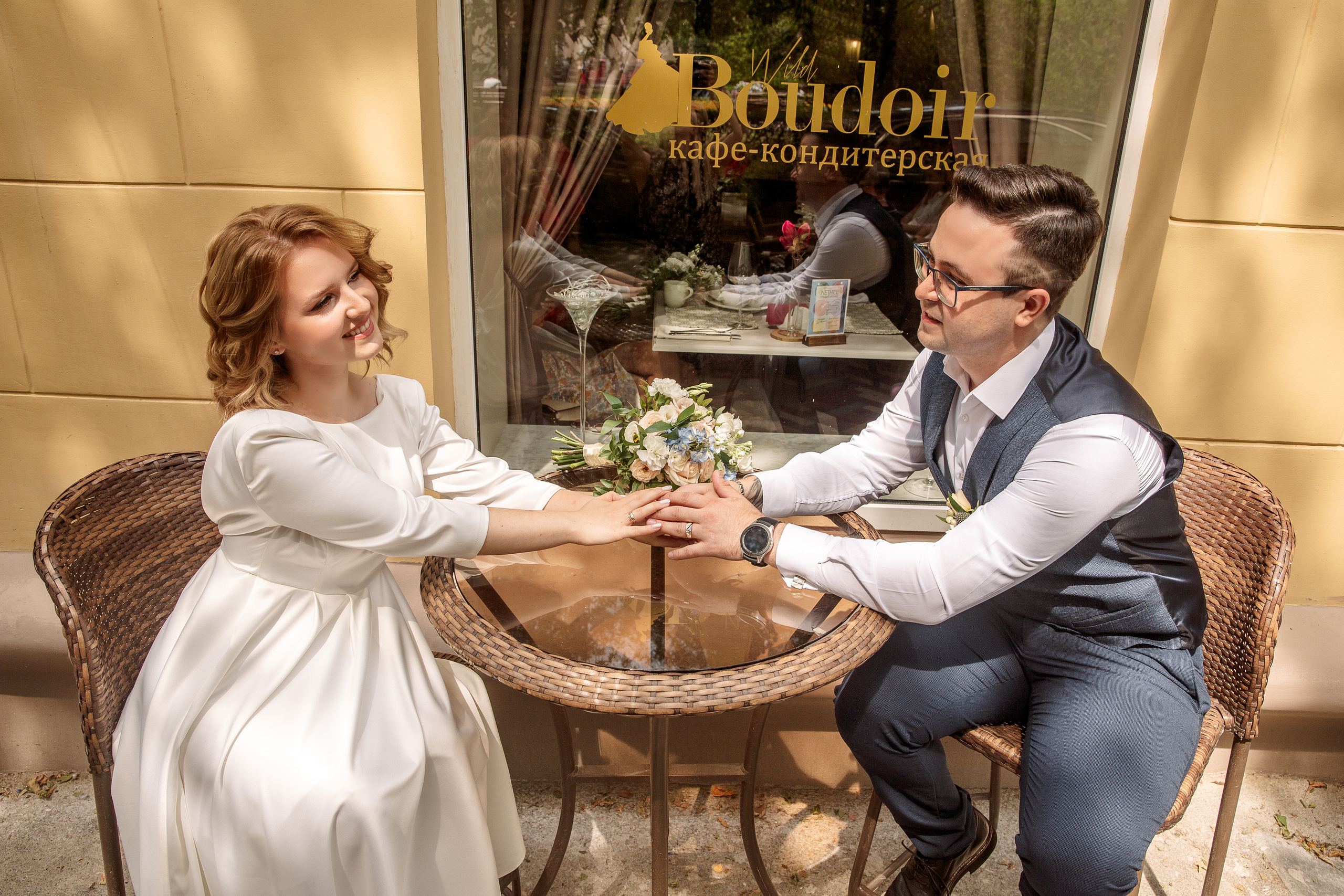 Ксения и Дмитрий. Свадебный и семейный фотограф в Челябинске Юлия Ишимова