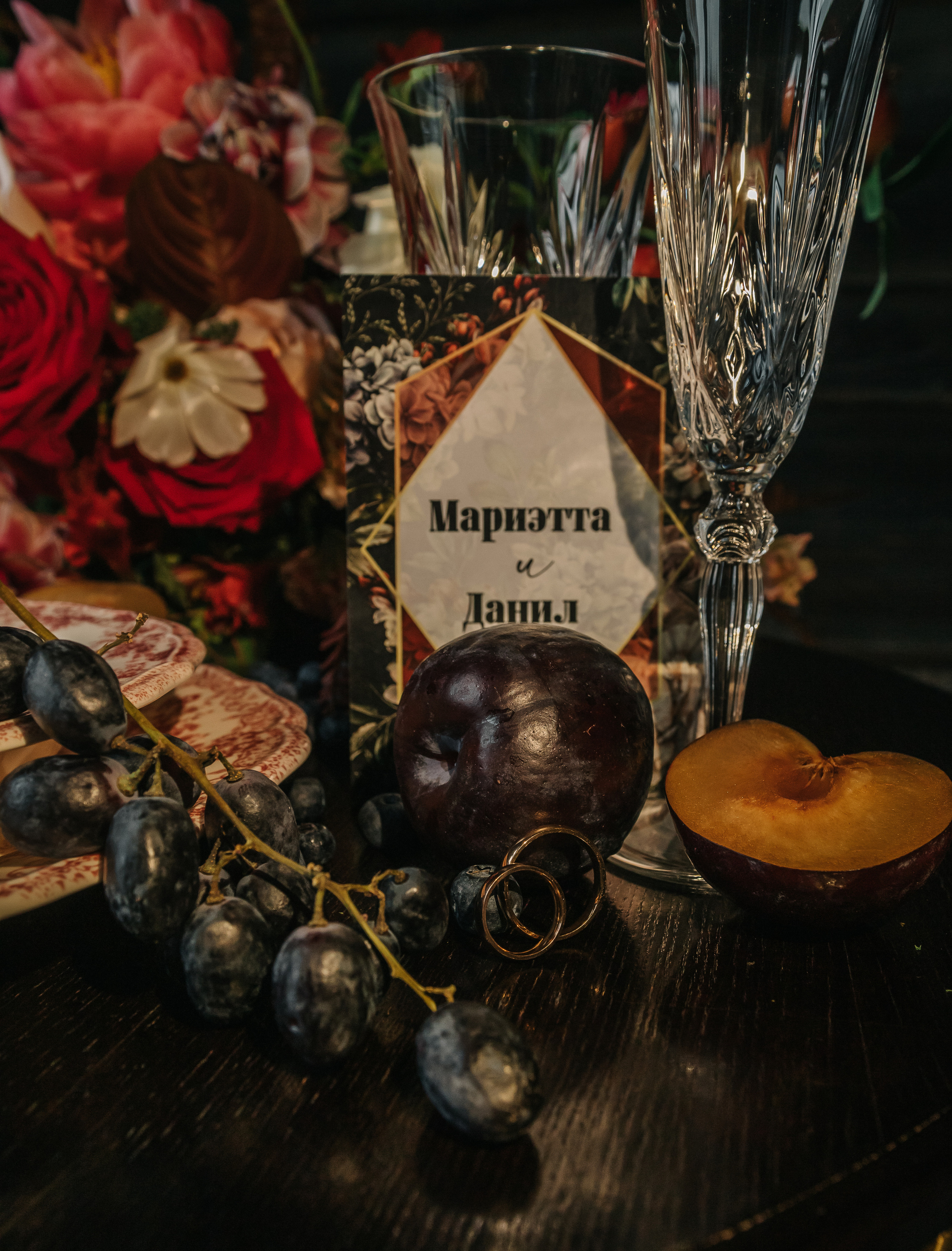 Мариэтта и Данил. Свадебный и семейный фотограф в Челябинске Юлия Ишимова