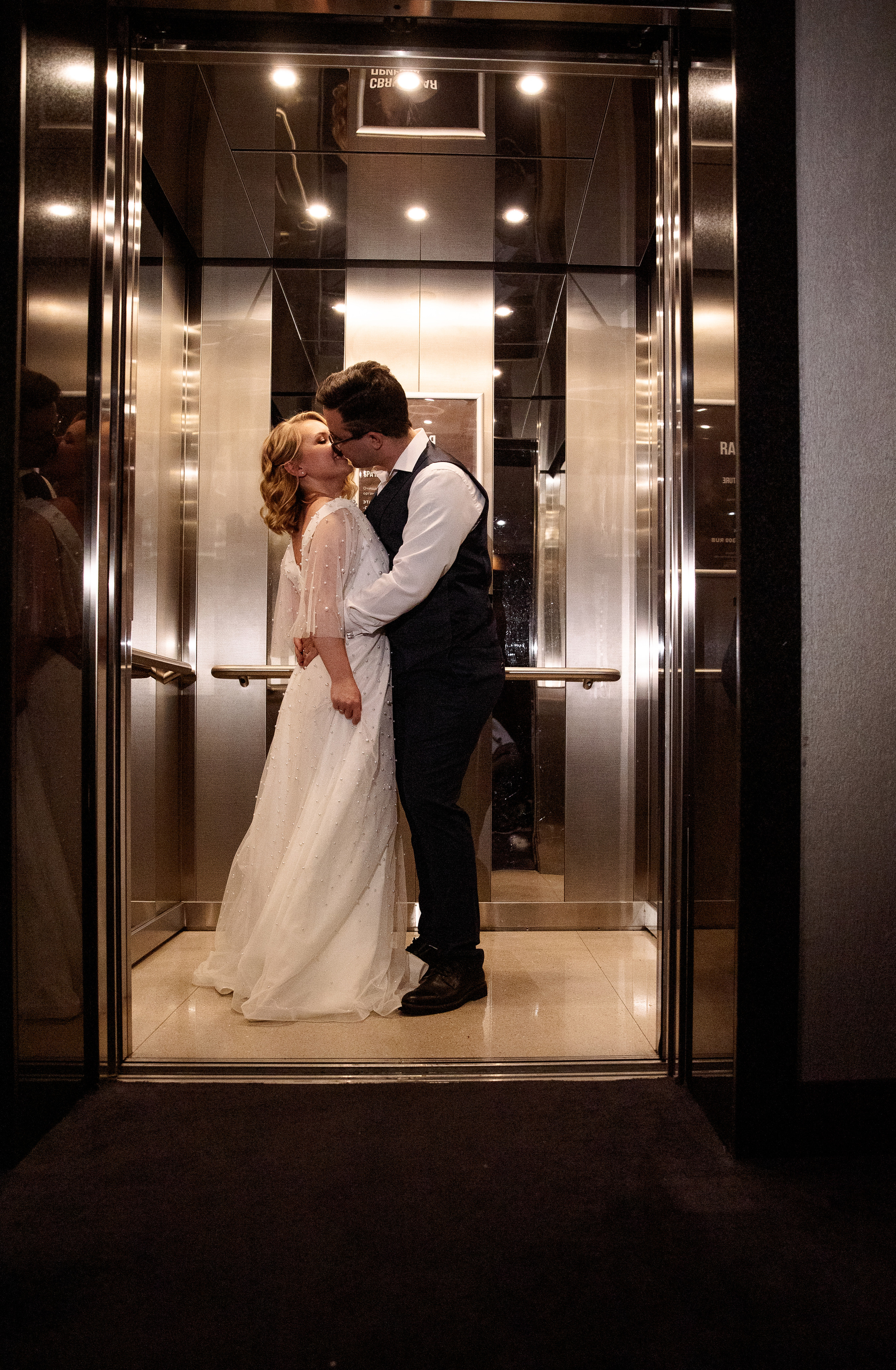 Сборы Ксения и Дмитрий. Свадебный и семейный фотограф в Челябинске Юлия Ишимова