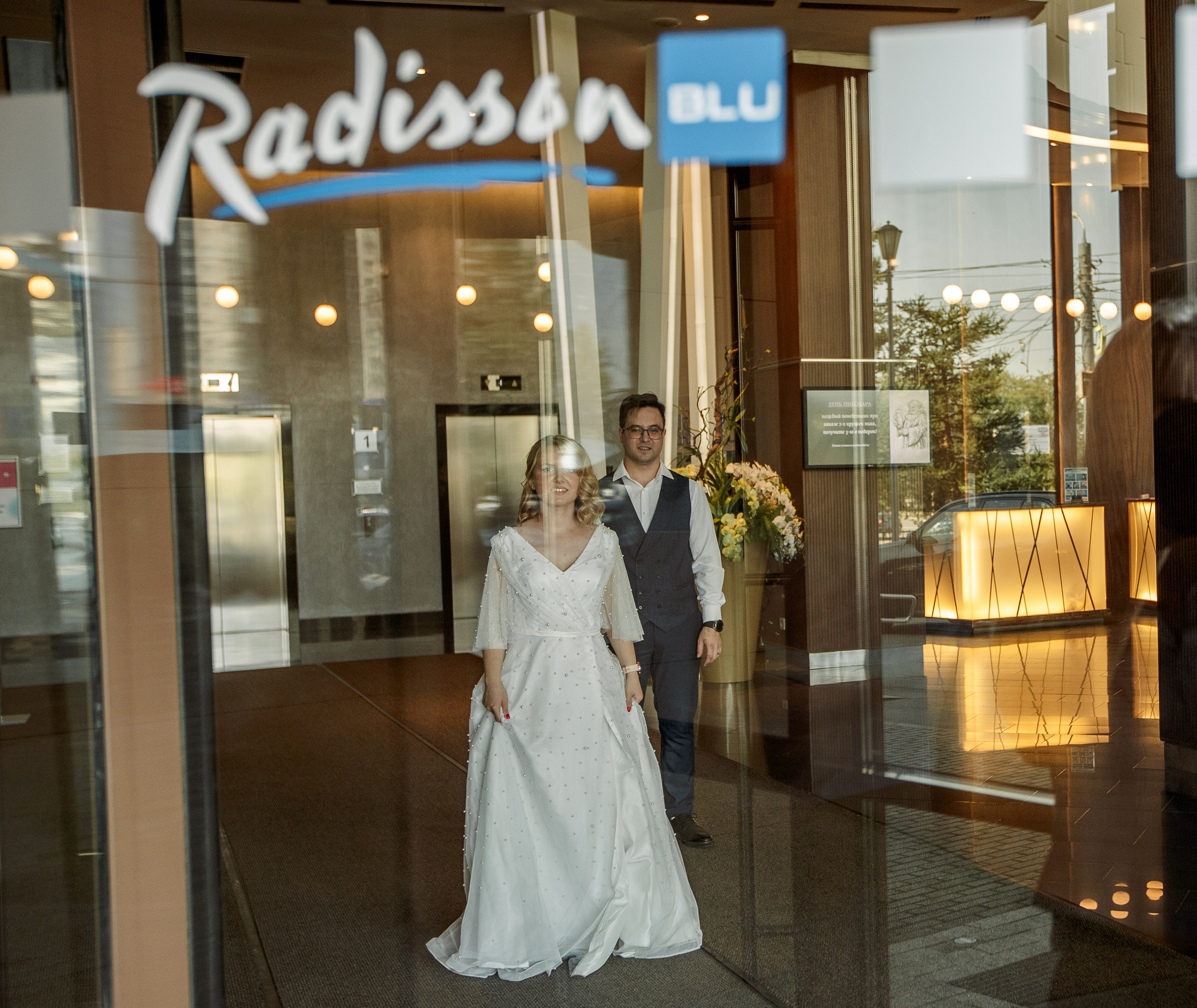 Сборы Ксения и Дмитрий. Свадебный и семейный фотограф в Челябинске Юлия Ишимова