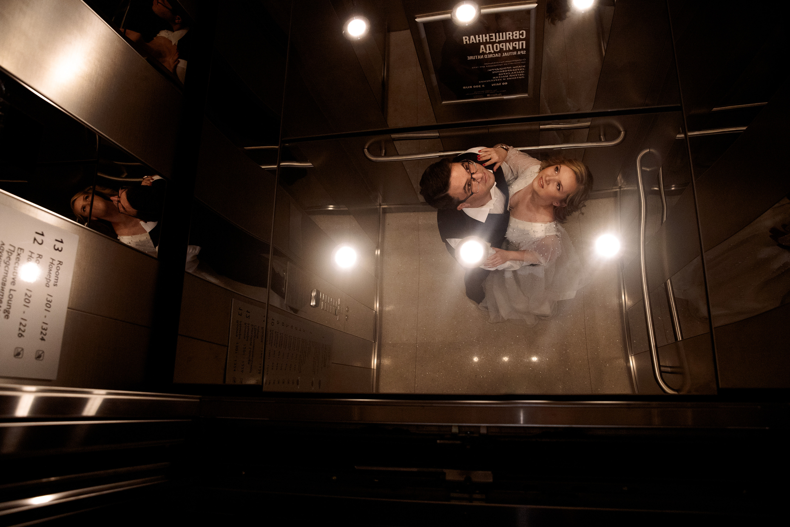 Сборы Ксения и Дмитрий. Свадебный и семейный фотограф в Челябинске Юлия Ишимова