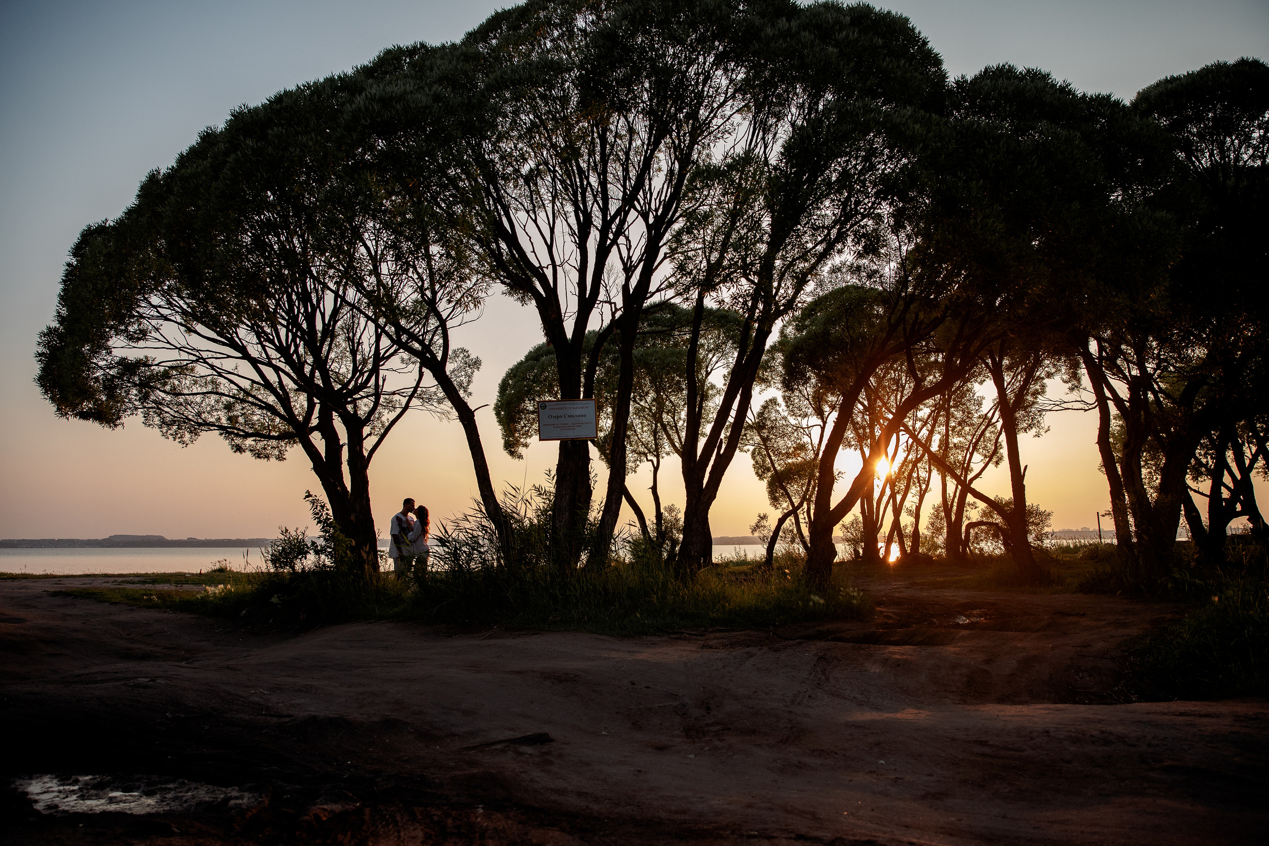 Галина и Андрей. Свадебный и семейный фотограф в Челябинске Юлия Ишимова