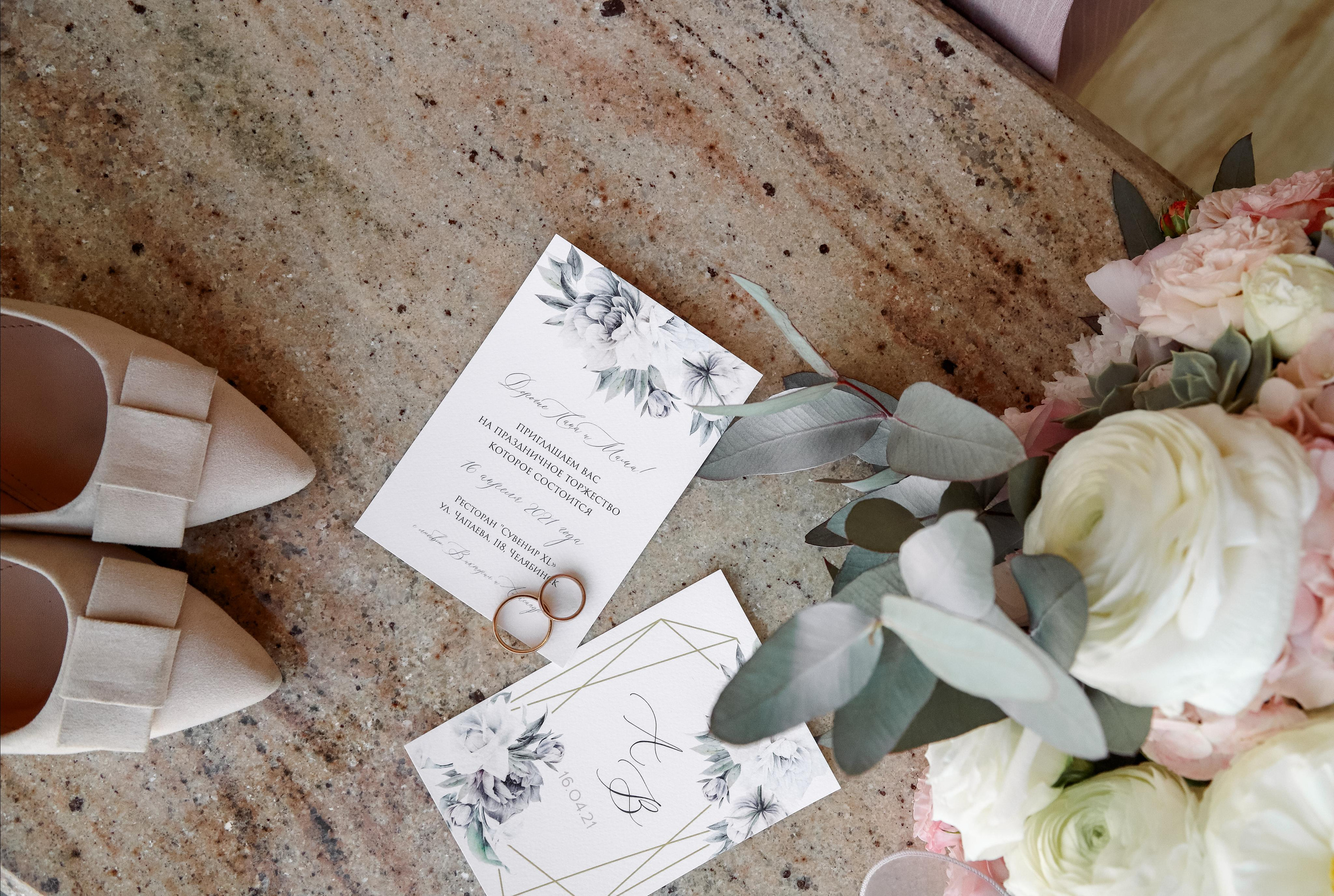 Виктория и Александр. Свадебный и семейный фотограф в Челябинске Юлия Ишимова