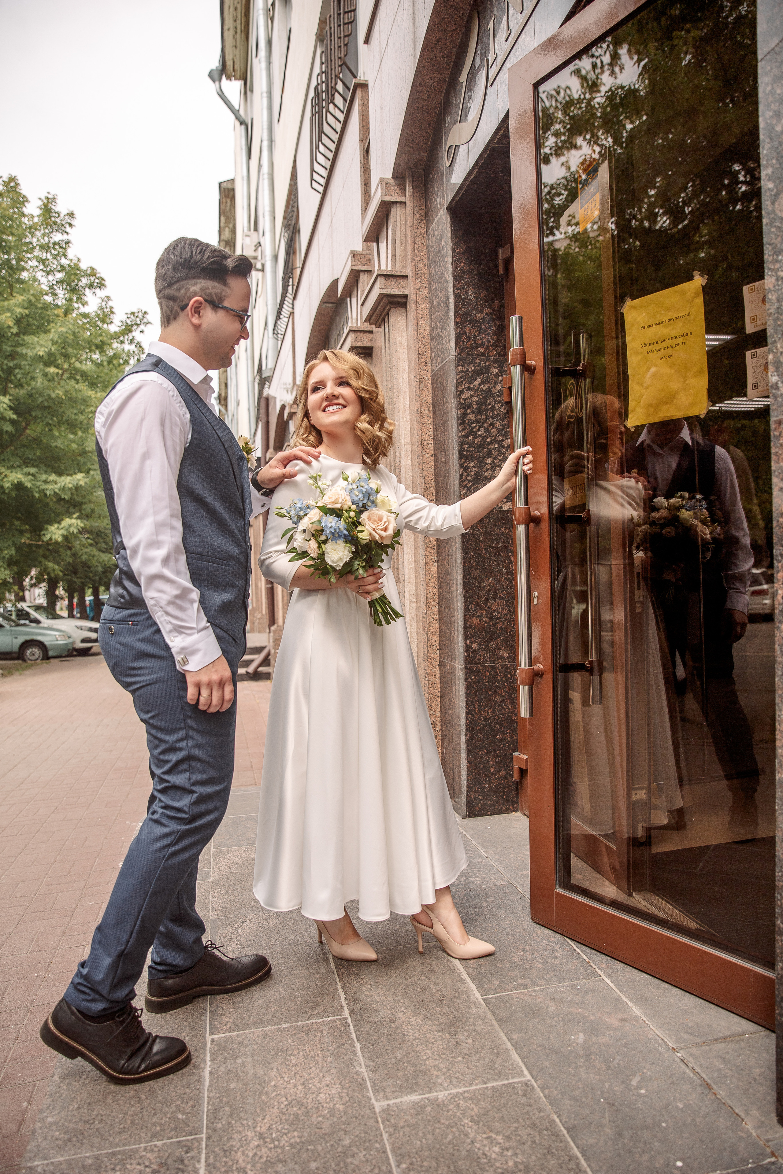 Ксения и Дмитрий. Свадебный и семейный фотограф в Челябинске Юлия Ишимова