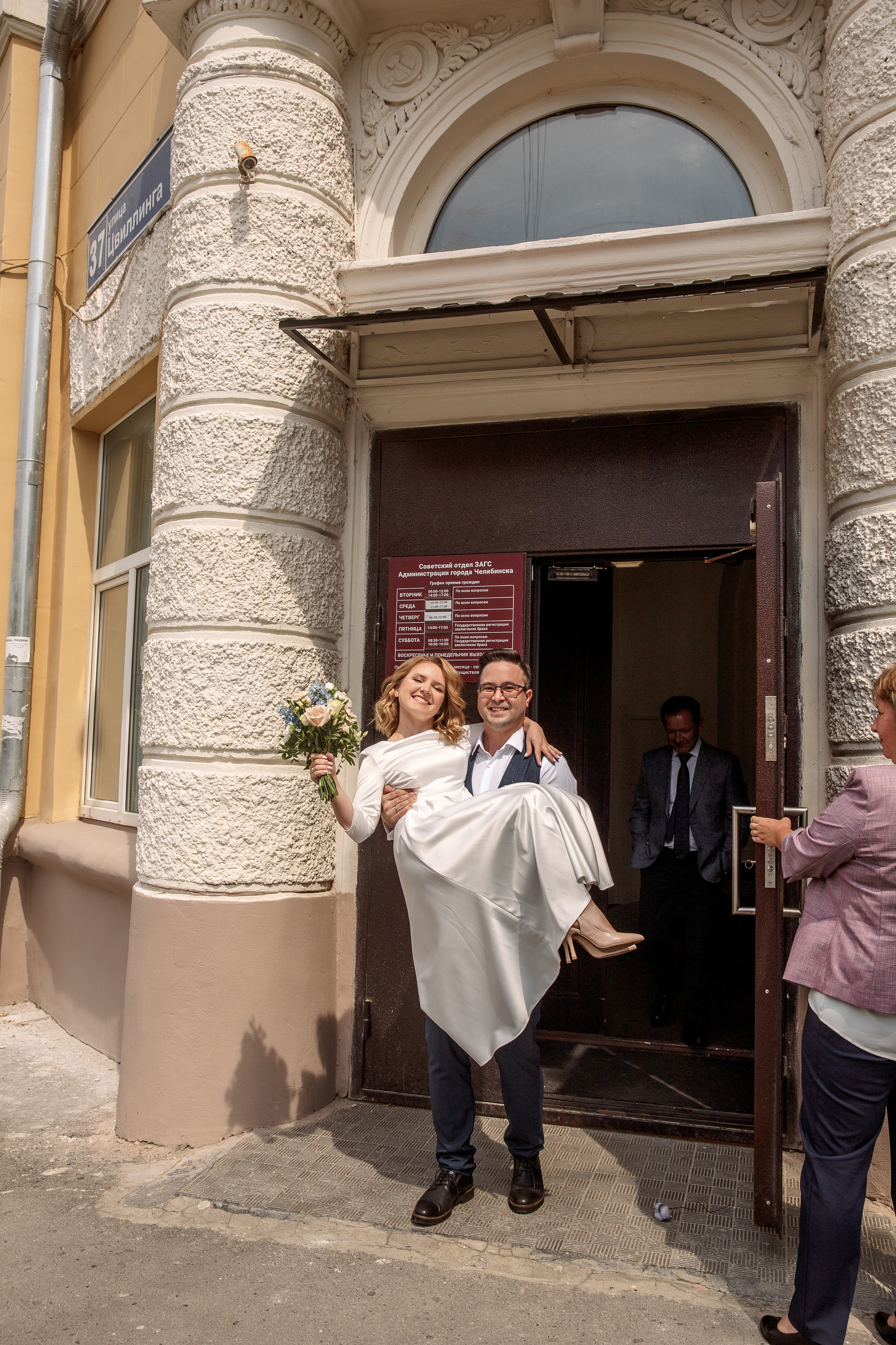 Ксения и Дмитрий. Свадебный и семейный фотограф в Челябинске Юлия Ишимова