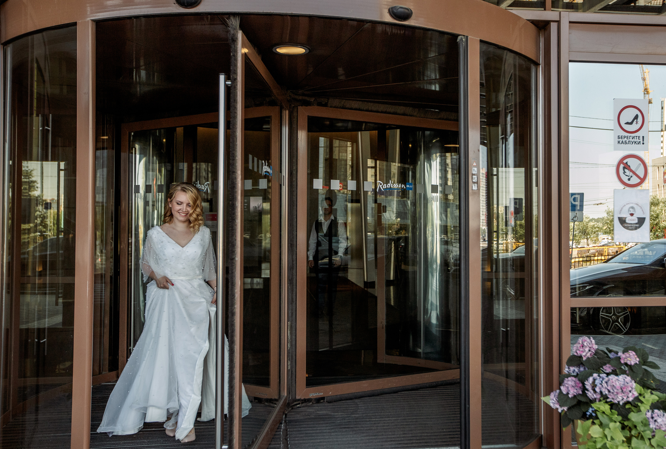 Сборы Ксения и Дмитрий. Свадебный и семейный фотограф в Челябинске Юлия Ишимова