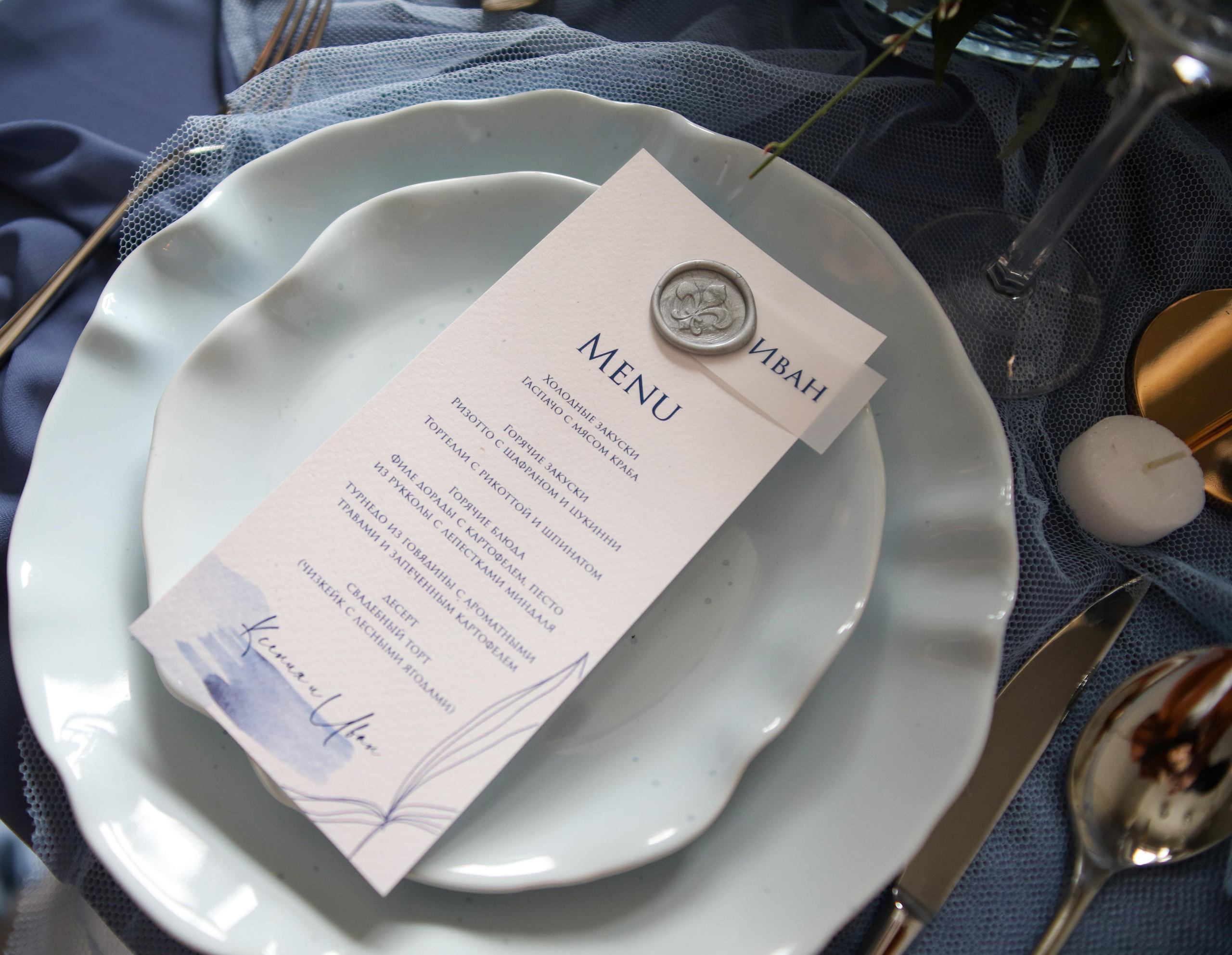 Ксения и Иван. Свадебный и семейный фотограф в Челябинске Юлия Ишимова