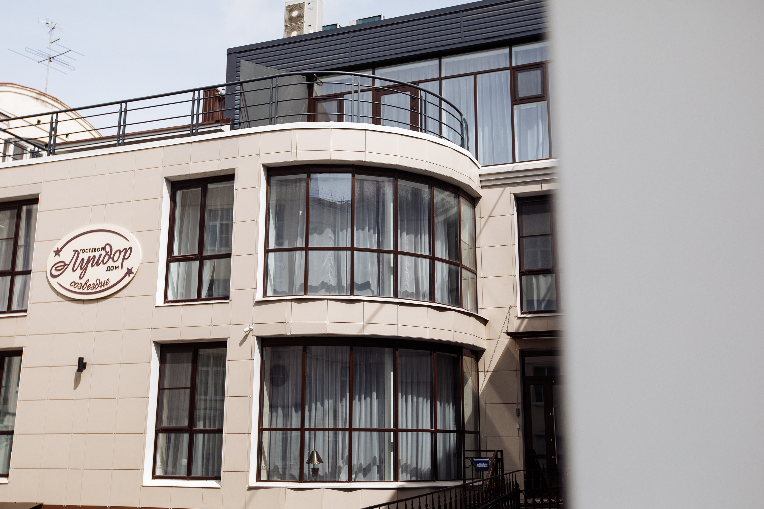 Свадьба 3 июля 2020. Свадебный и семейный фотограф в Твери, Москве, Санкт-Петербурге