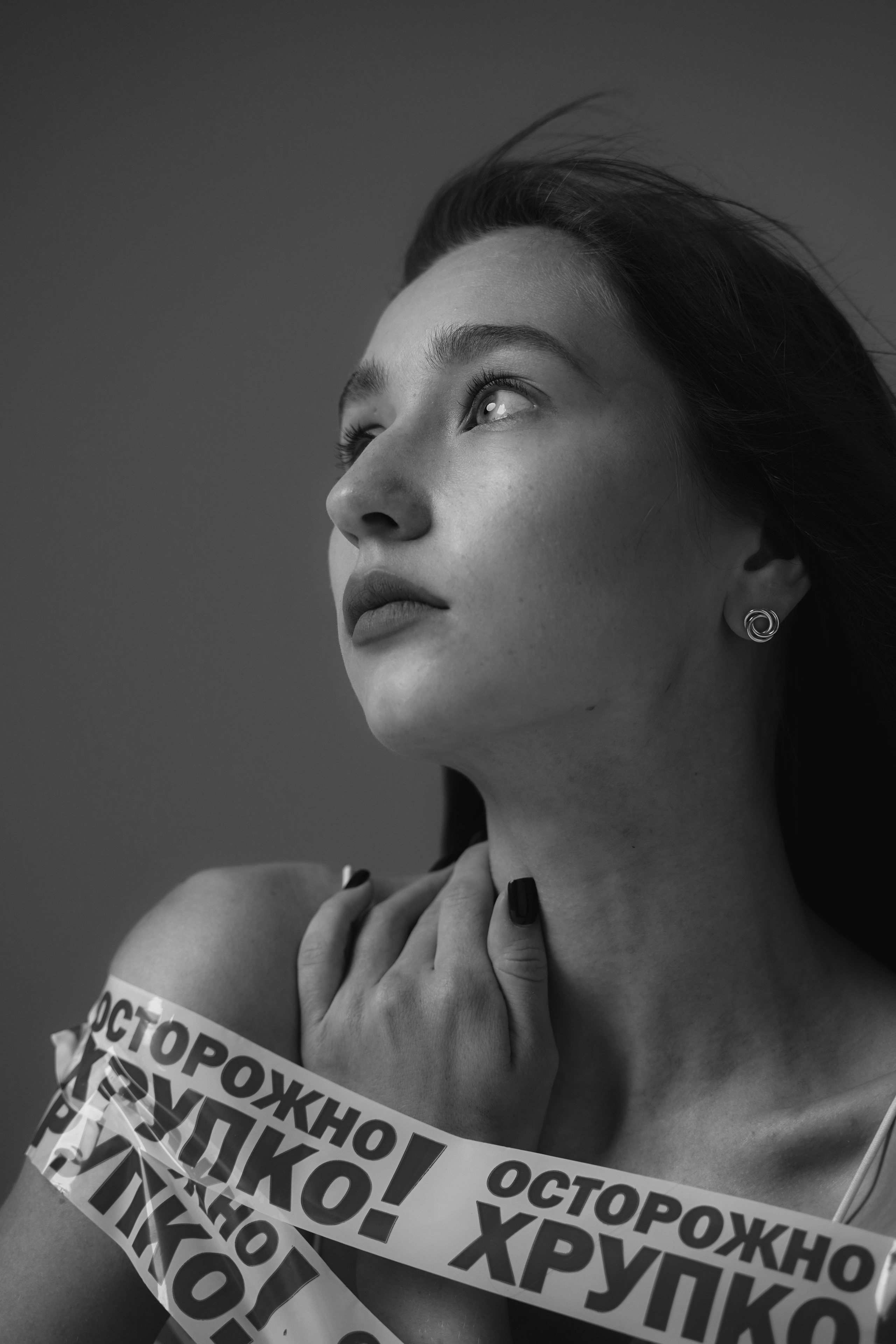 Фотосъемка. Коновалова Юлия