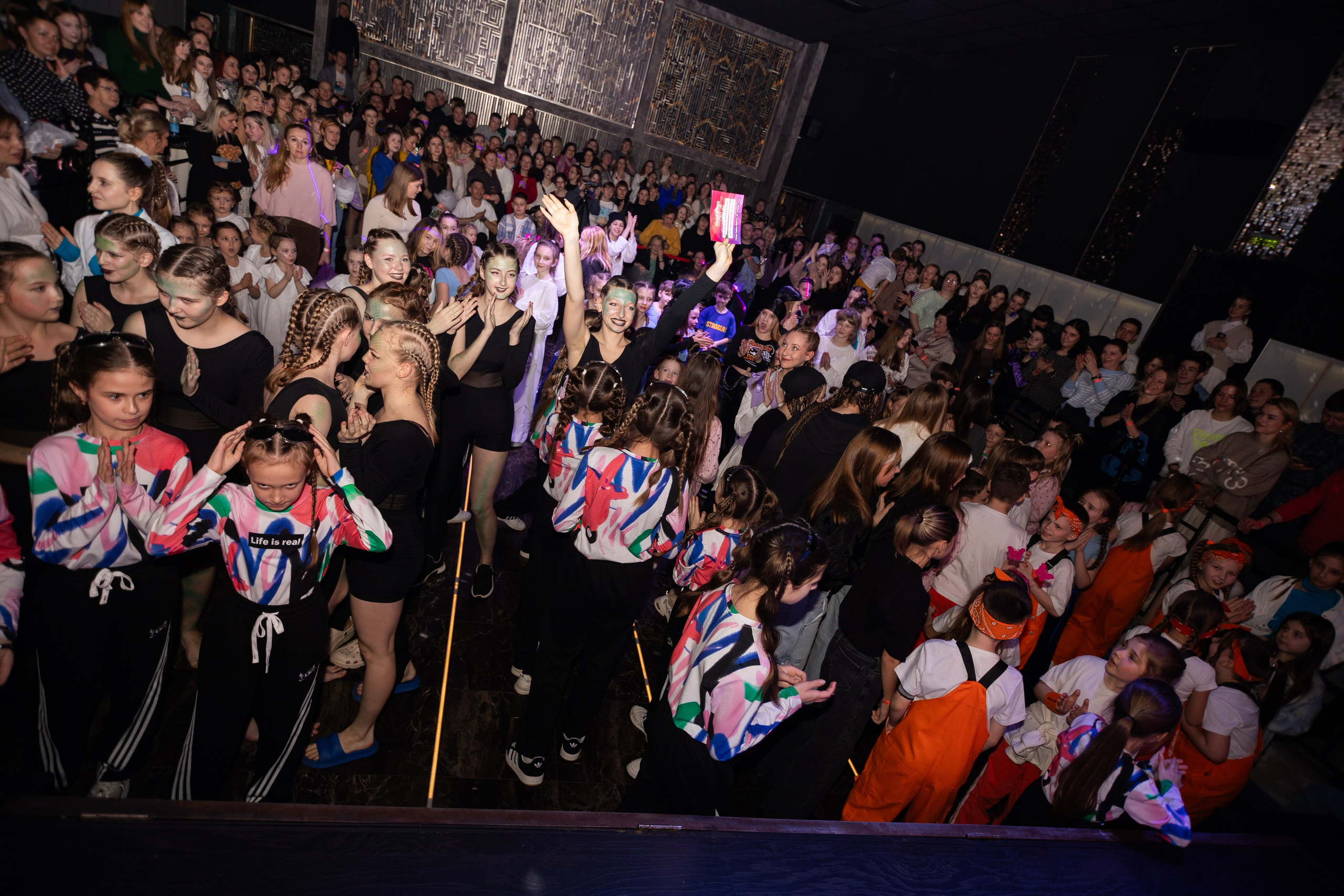 New Beat 2024. Andrey Pospelove. Фотограф в Саратове