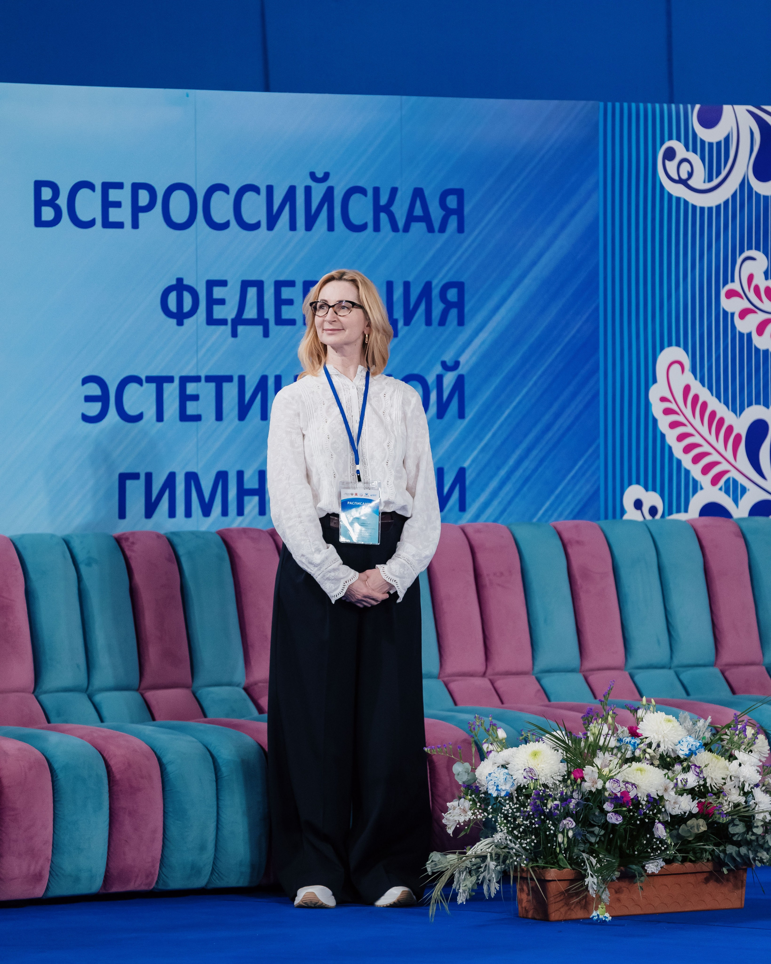 Кубок России по эстетической гимнастике 2025. Москва. Спортивный фотограф Александр Васильев. RG и AGG