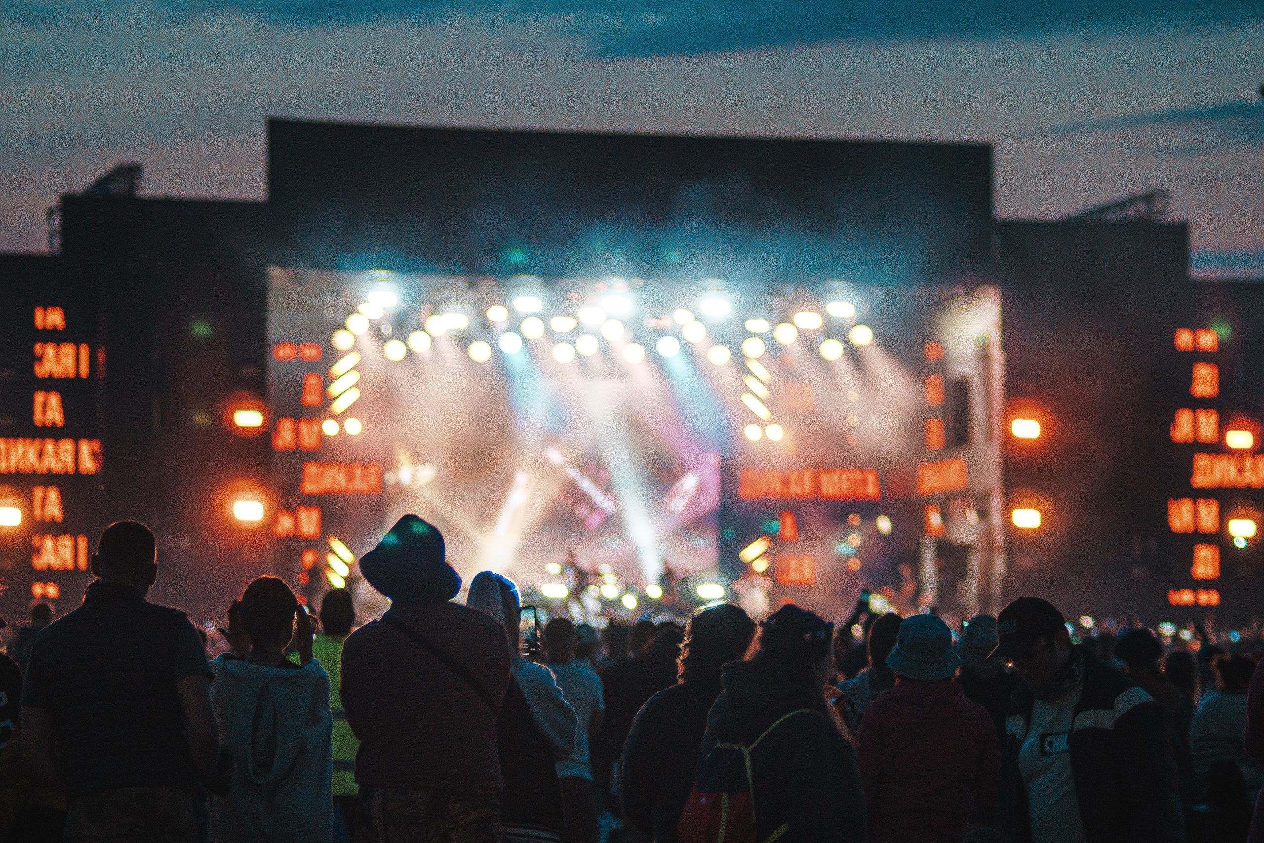 Фестивали. Владислав Кожух | Фотограф | Видеограф | Режиссёр