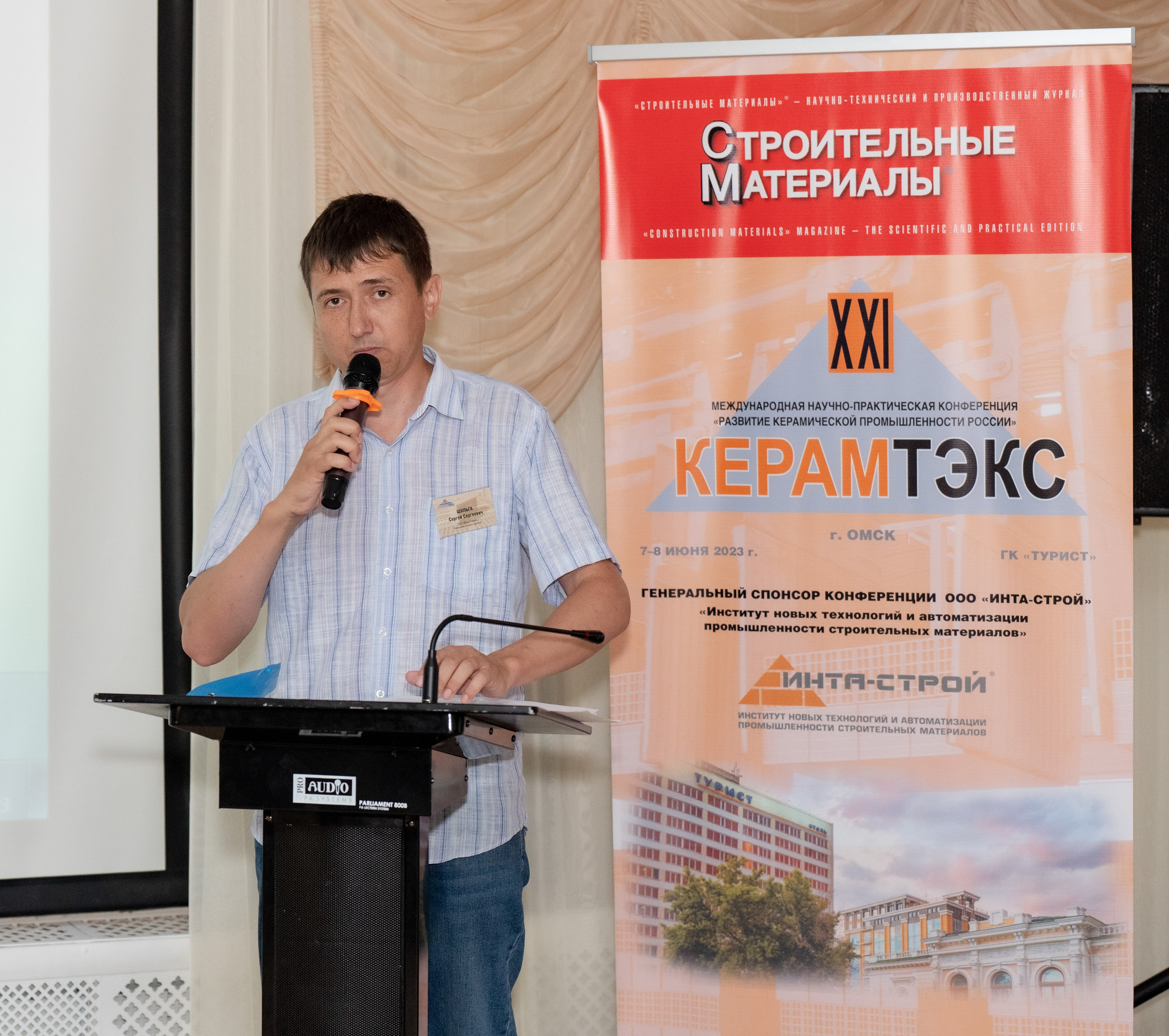 Репортаж. Свадебный и семейный фотограф в Омске Белозерова Александра