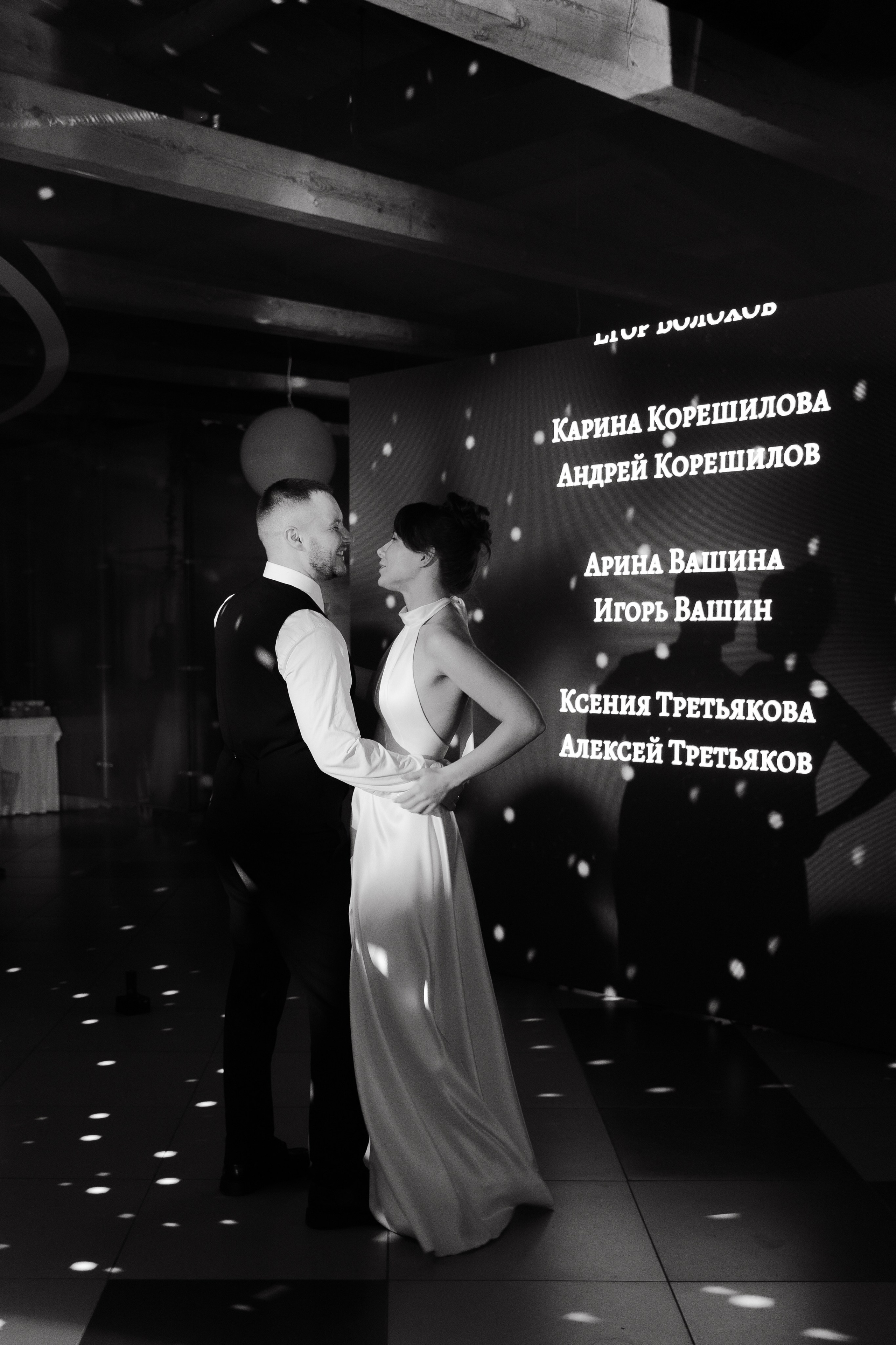 Анонс. Свадебный фотограф Кузнецова Ольга Санкт-Петербург, Вологда, Череповец