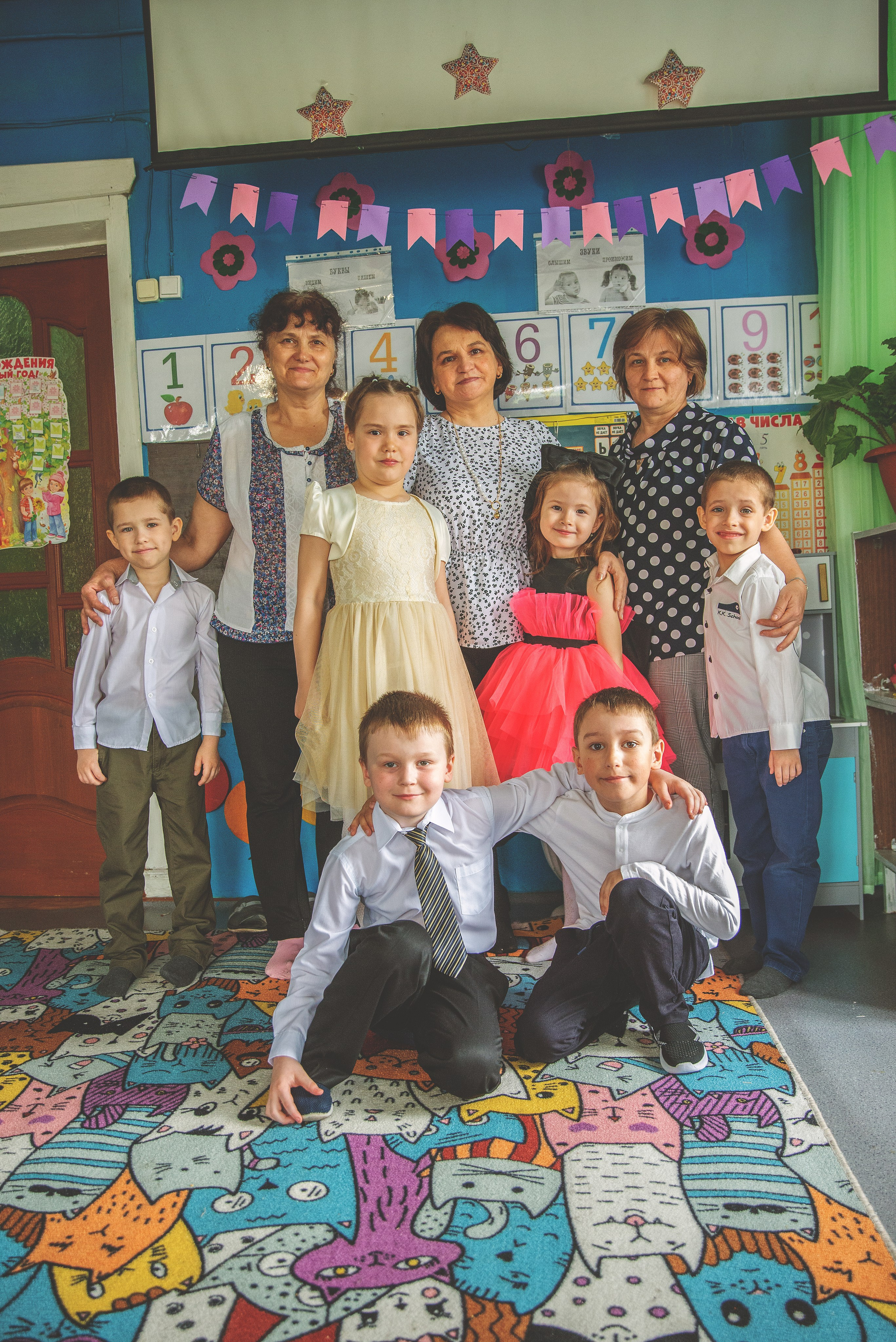 Детский сад. Главная