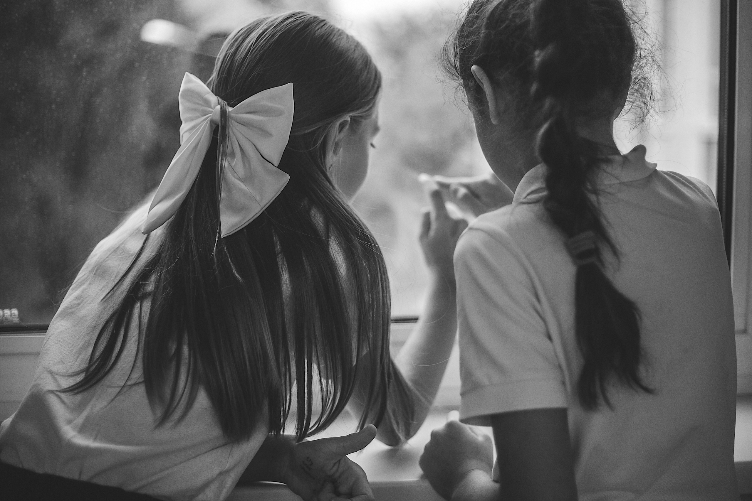 О Тебе. Главная