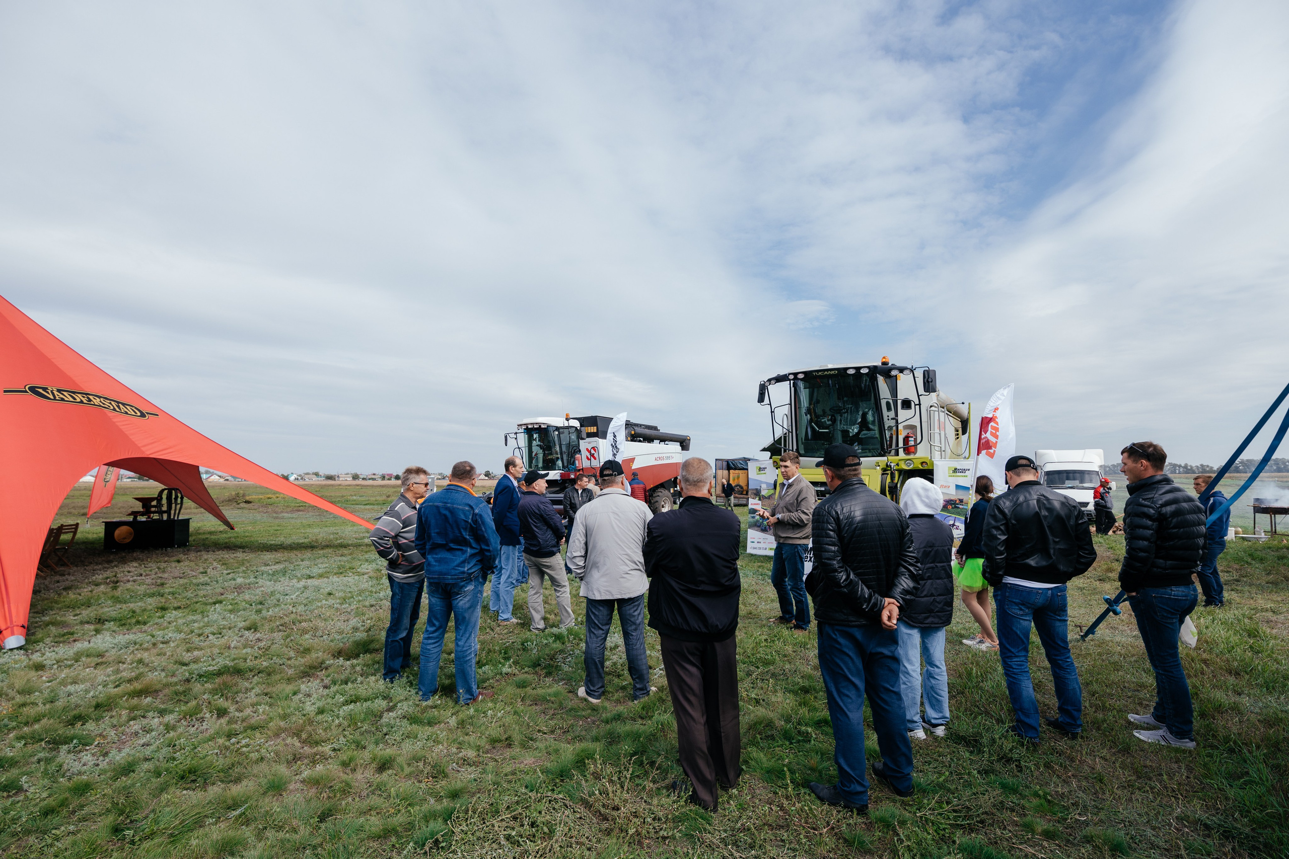 День поля. Фотограф Крохин Олег