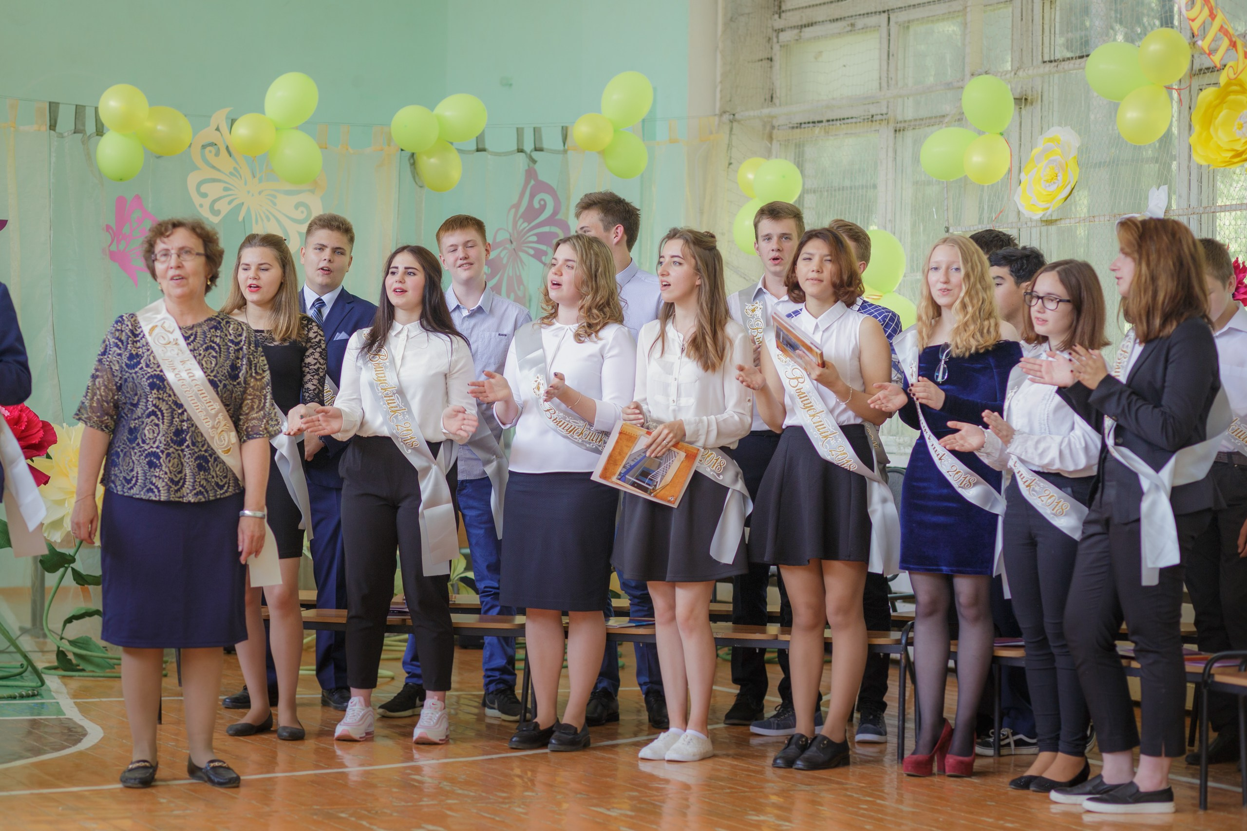 Выпукной 9Б шк. 4