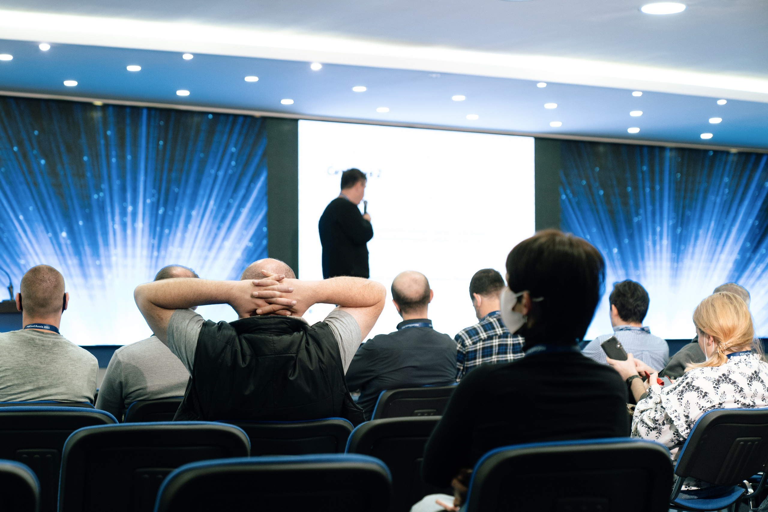 Мероприятия. Фотограф Михаил Еремин