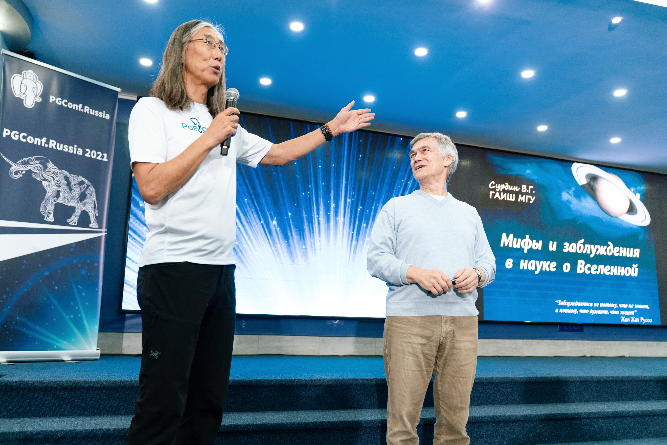 Мероприятия. Фотограф Михаил Еремин