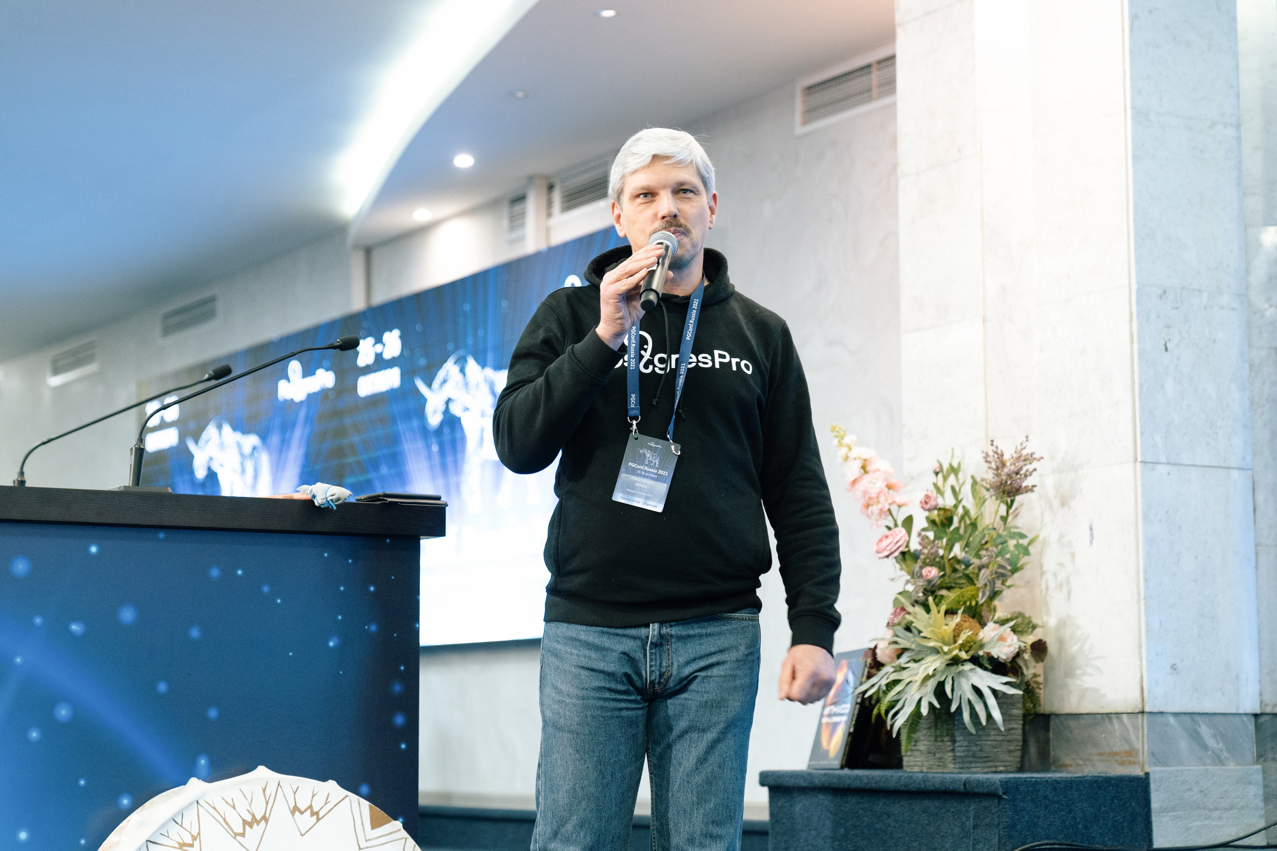 Мероприятия. Фотограф Михаил Еремин