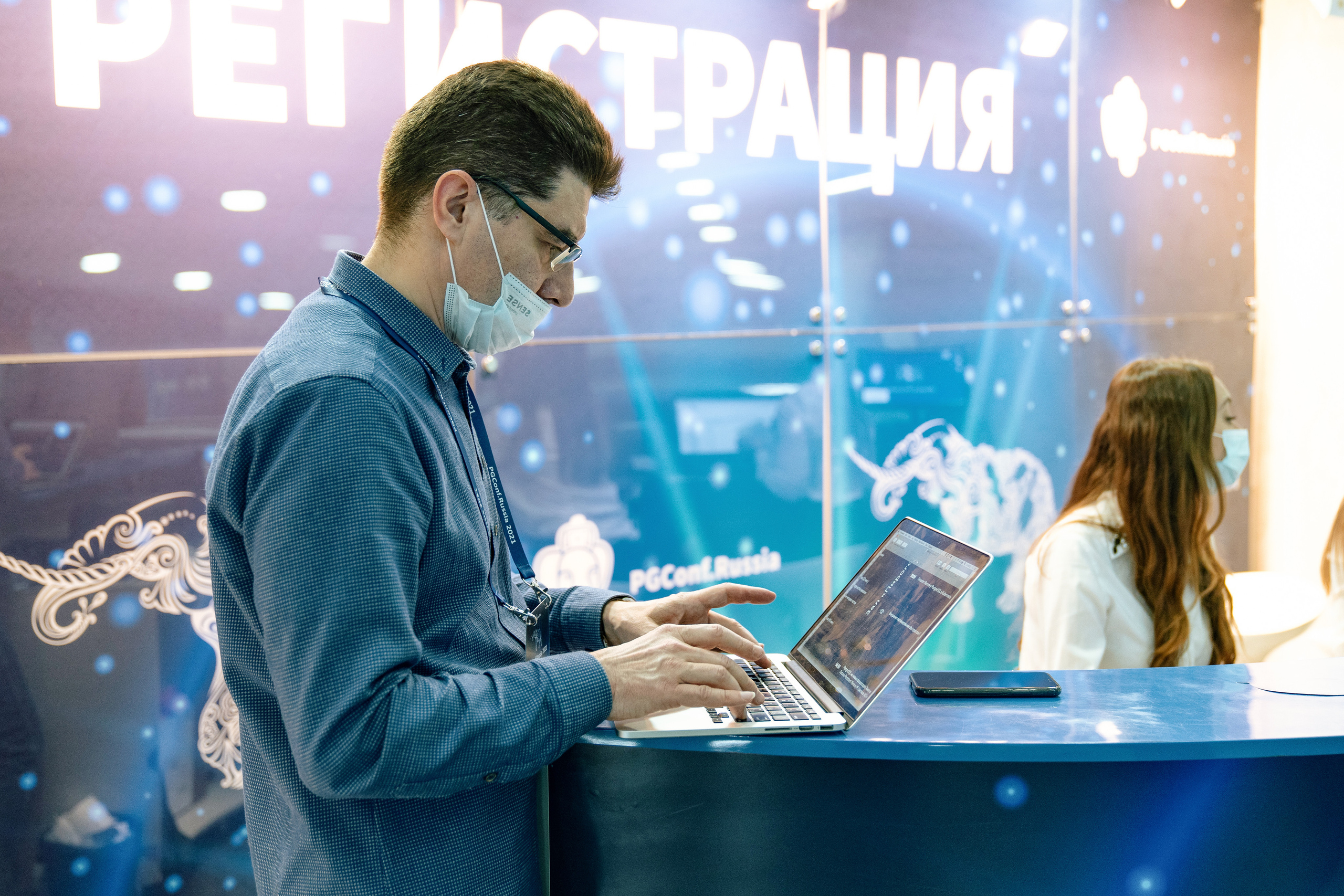 Мероприятия. Фотограф Михаил Еремин