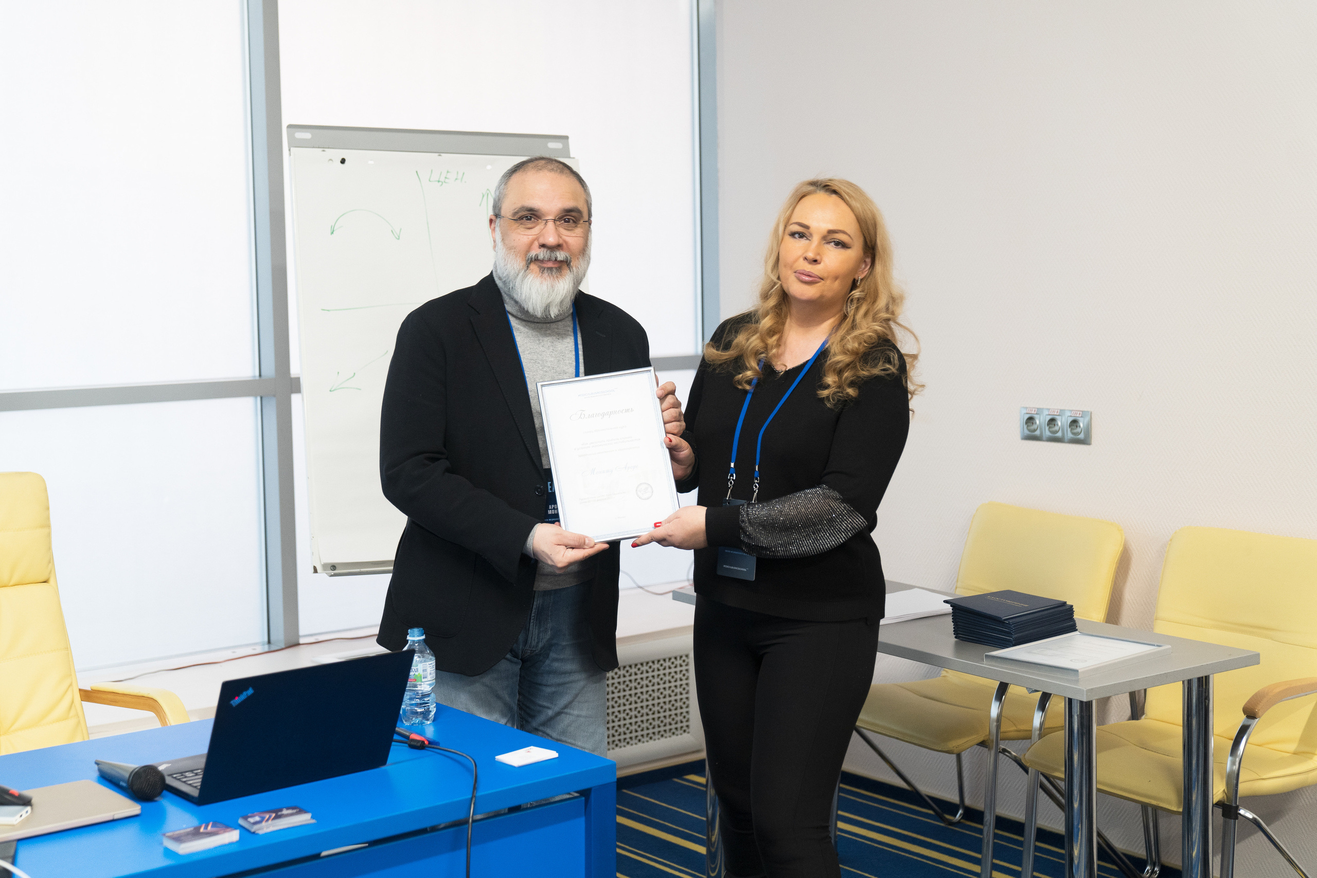 Мероприятия. Фотограф Михаил Еремин