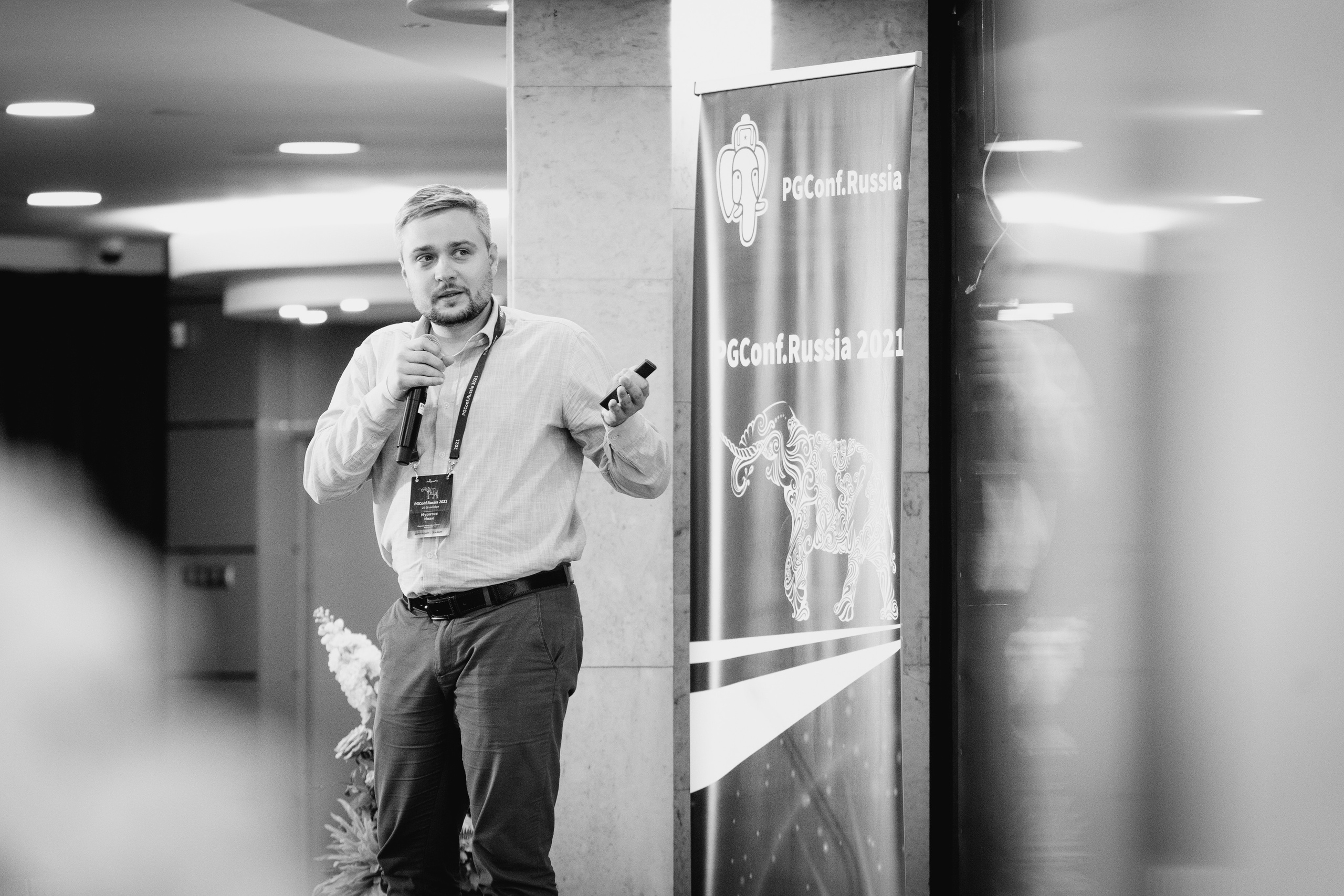 Мероприятия. Фотограф Михаил Еремин