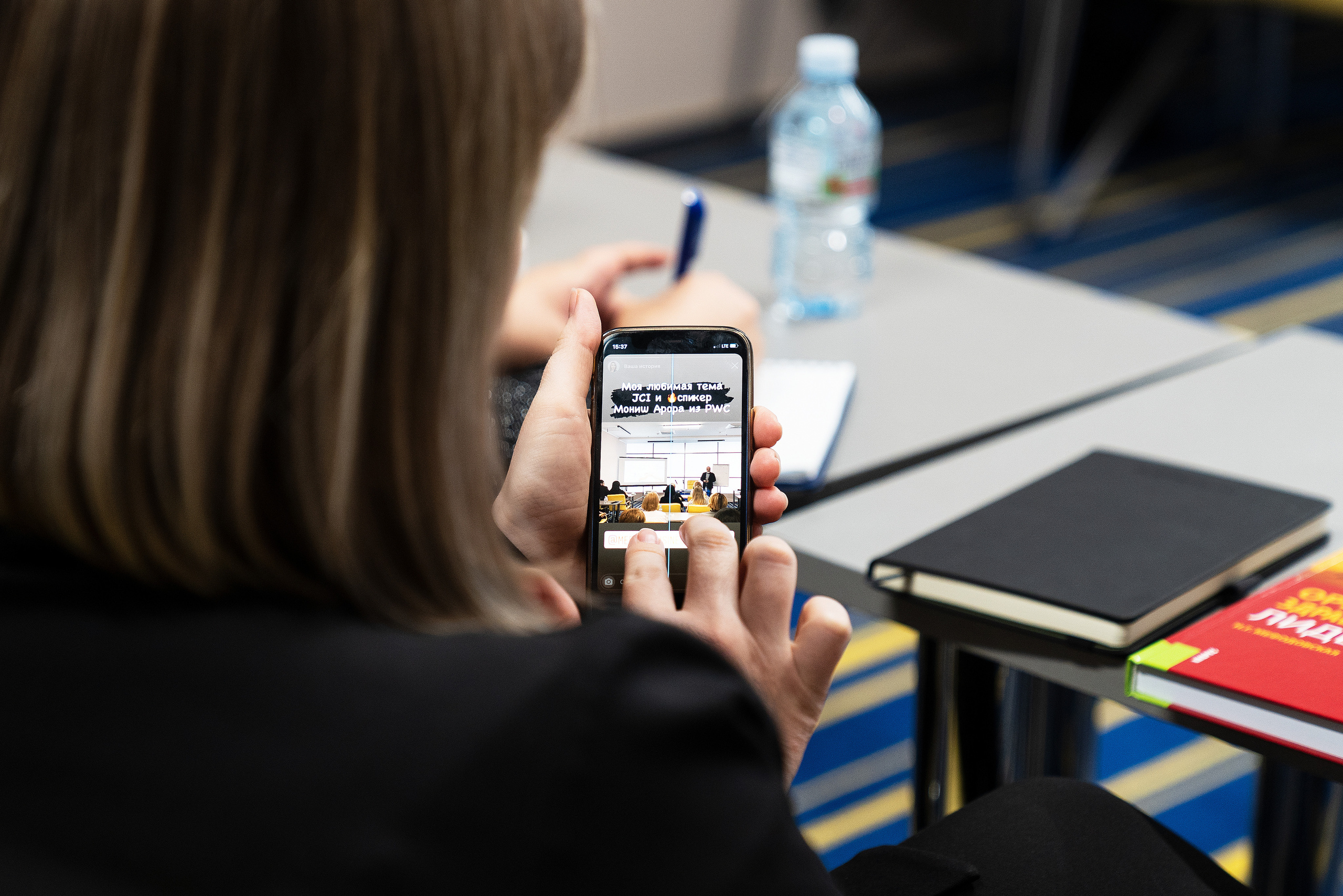 Мероприятия. Фотограф Михаил Еремин