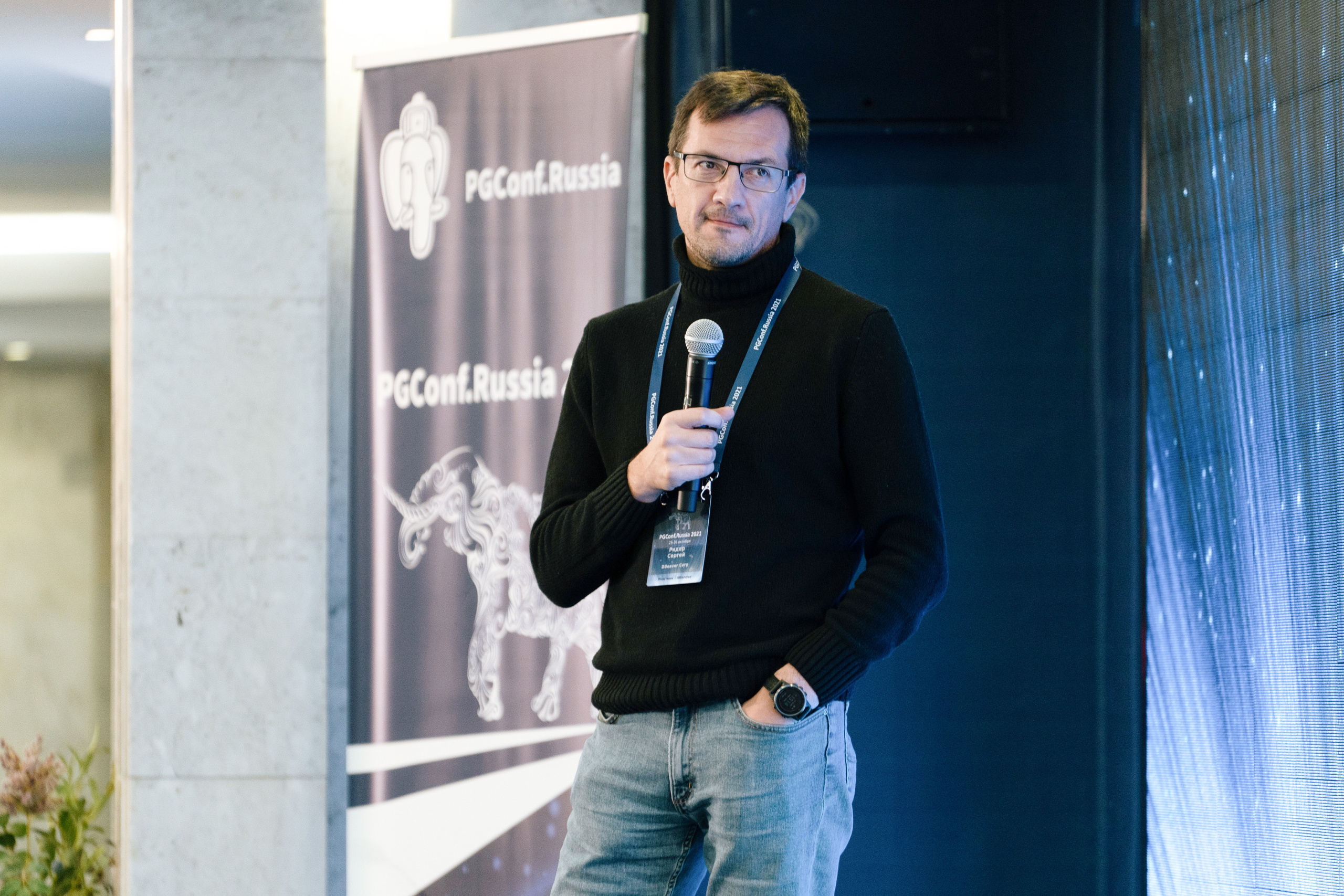 Мероприятия. Фотограф Михаил Еремин