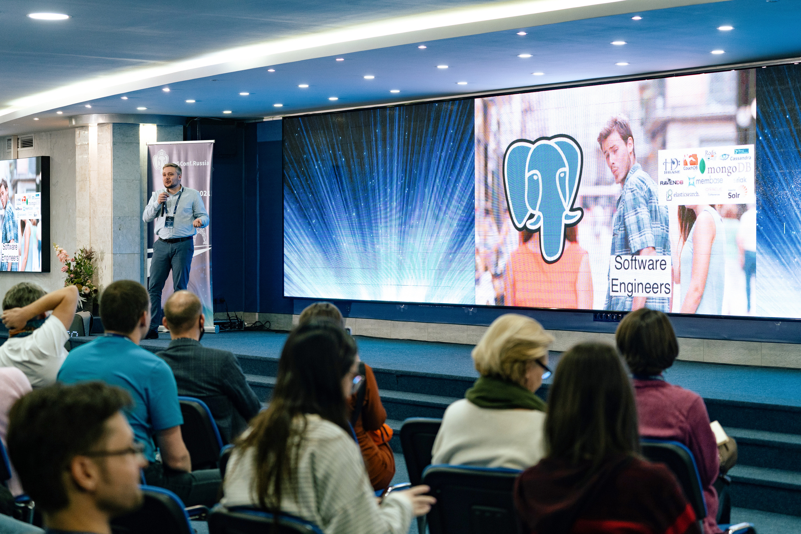 Мероприятия. Фотограф Михаил Еремин