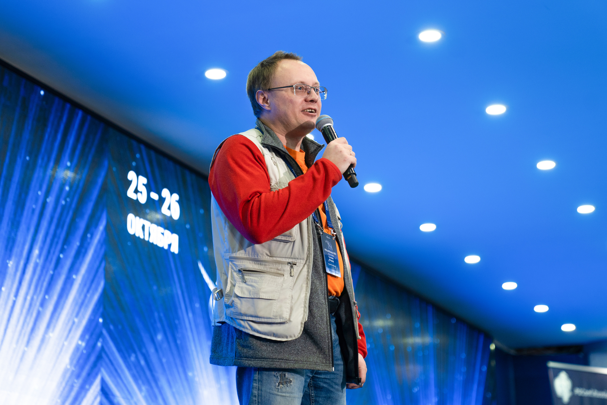 Мероприятия. Фотограф Михаил Еремин