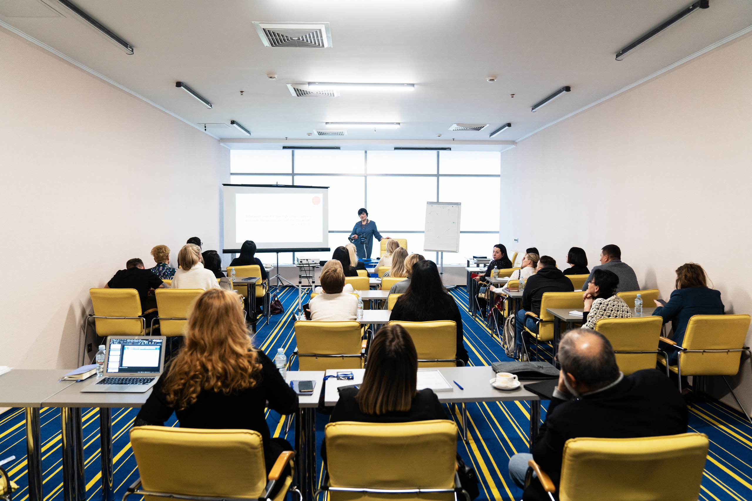 Мероприятия. Фотограф Михаил Еремин