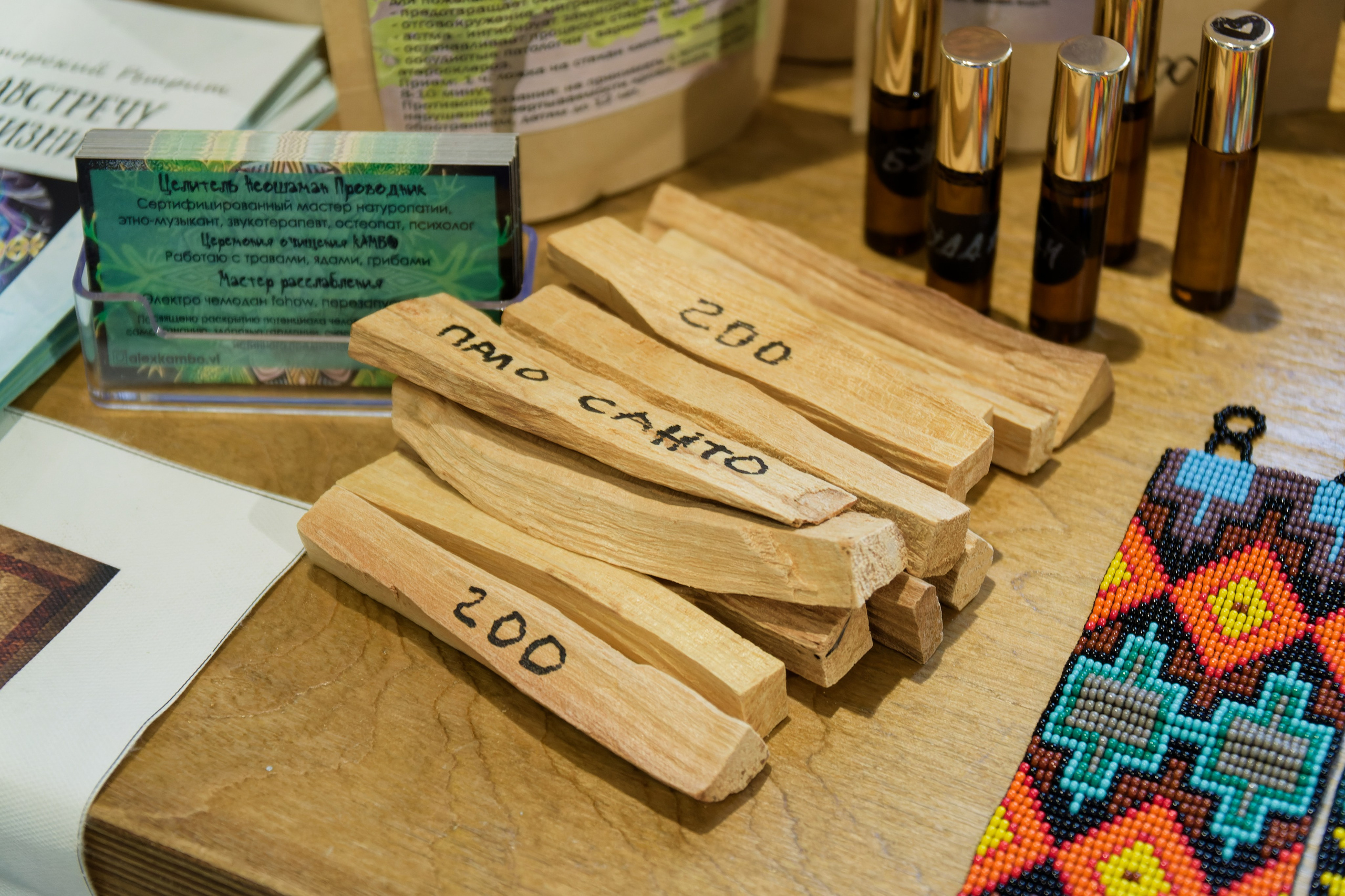 Фестиваль РАкушка. Репортажный, event-фотограф во Владивостоке