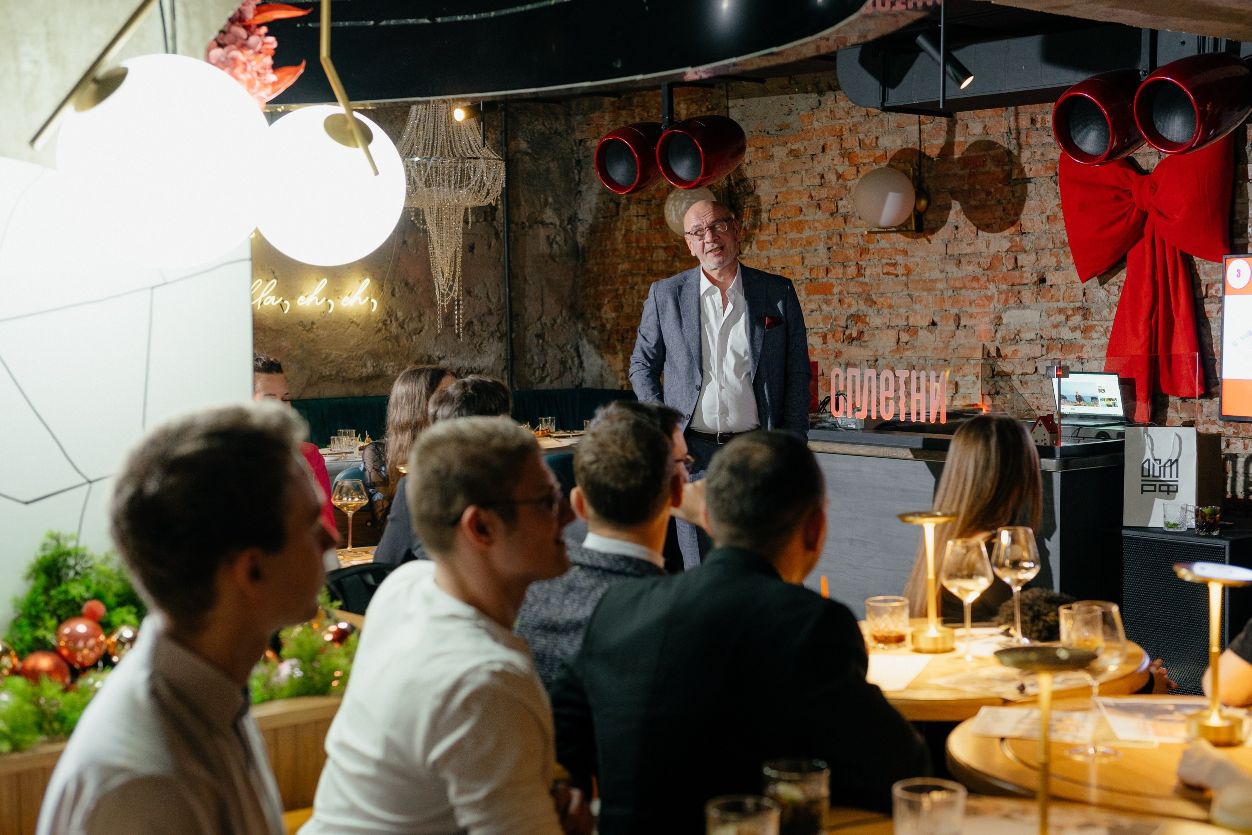 Карт фонд (Корпоратив). Фотограф Ирина Романова