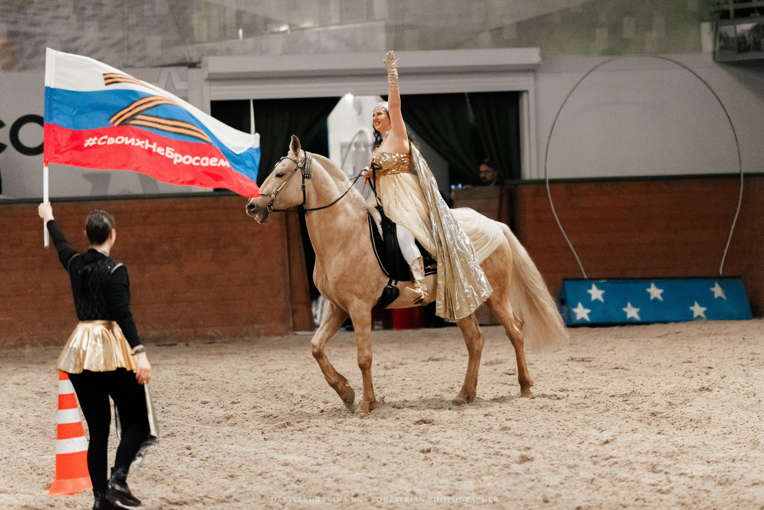 Конное представление «Дыхание Звёзд». Конный фотограф Куракина Дарья • Фотосессии с лошадьми