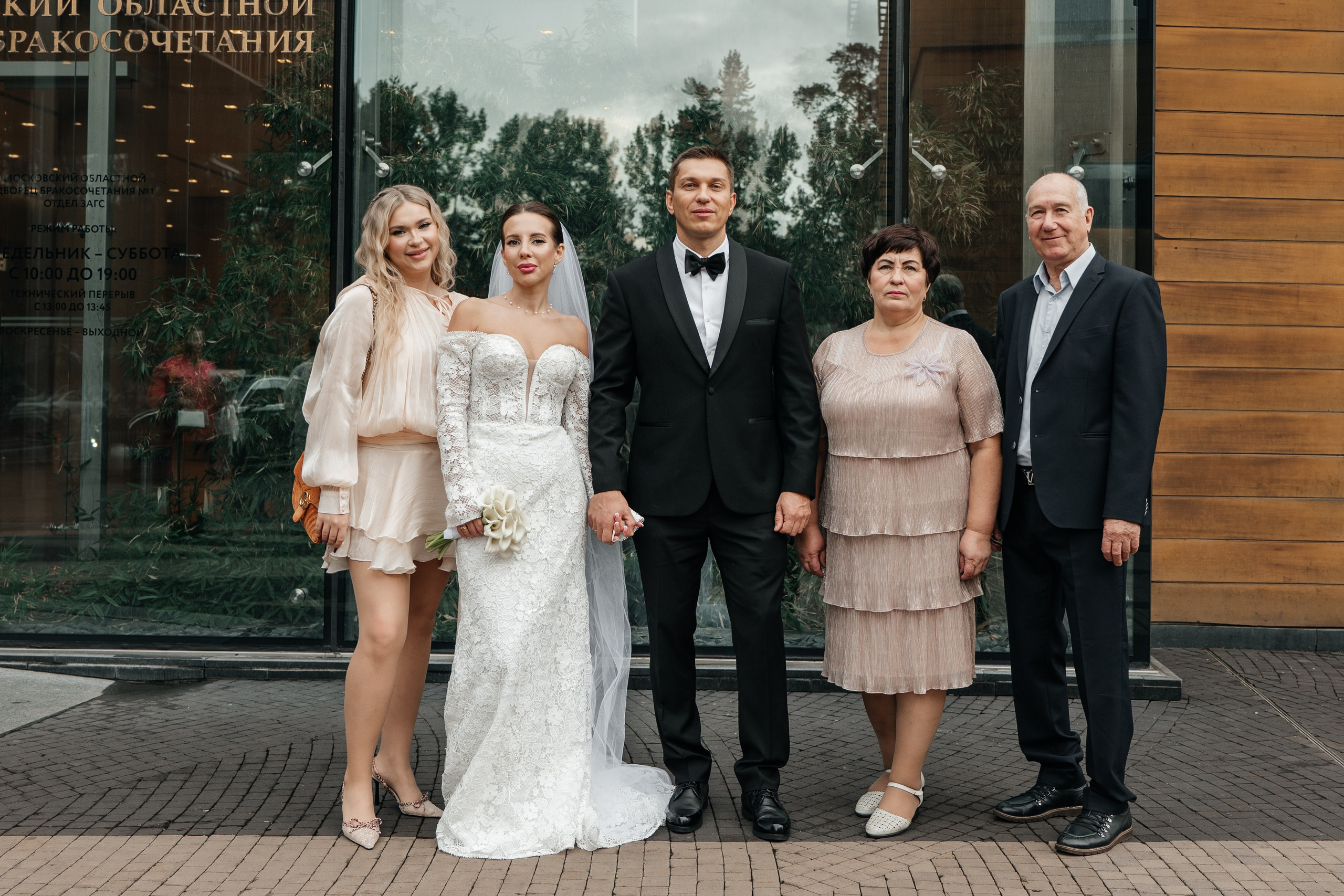 DENIS & ANASTASIA. Свадебное ФОТО & ВИДЕО Москва/Липецк