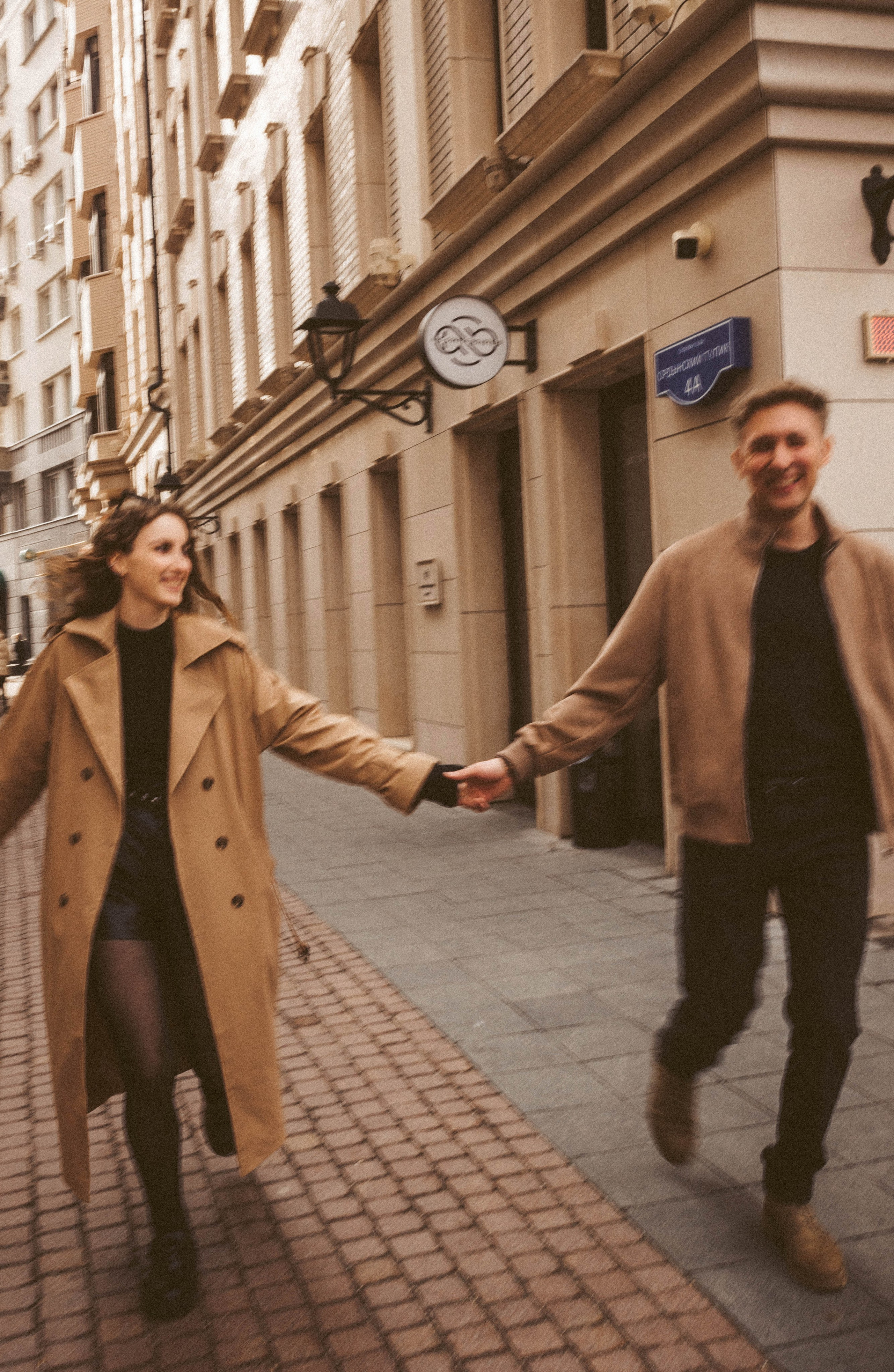 Арсений/Настя. Фотограф в Москве Татьяна Сергеева