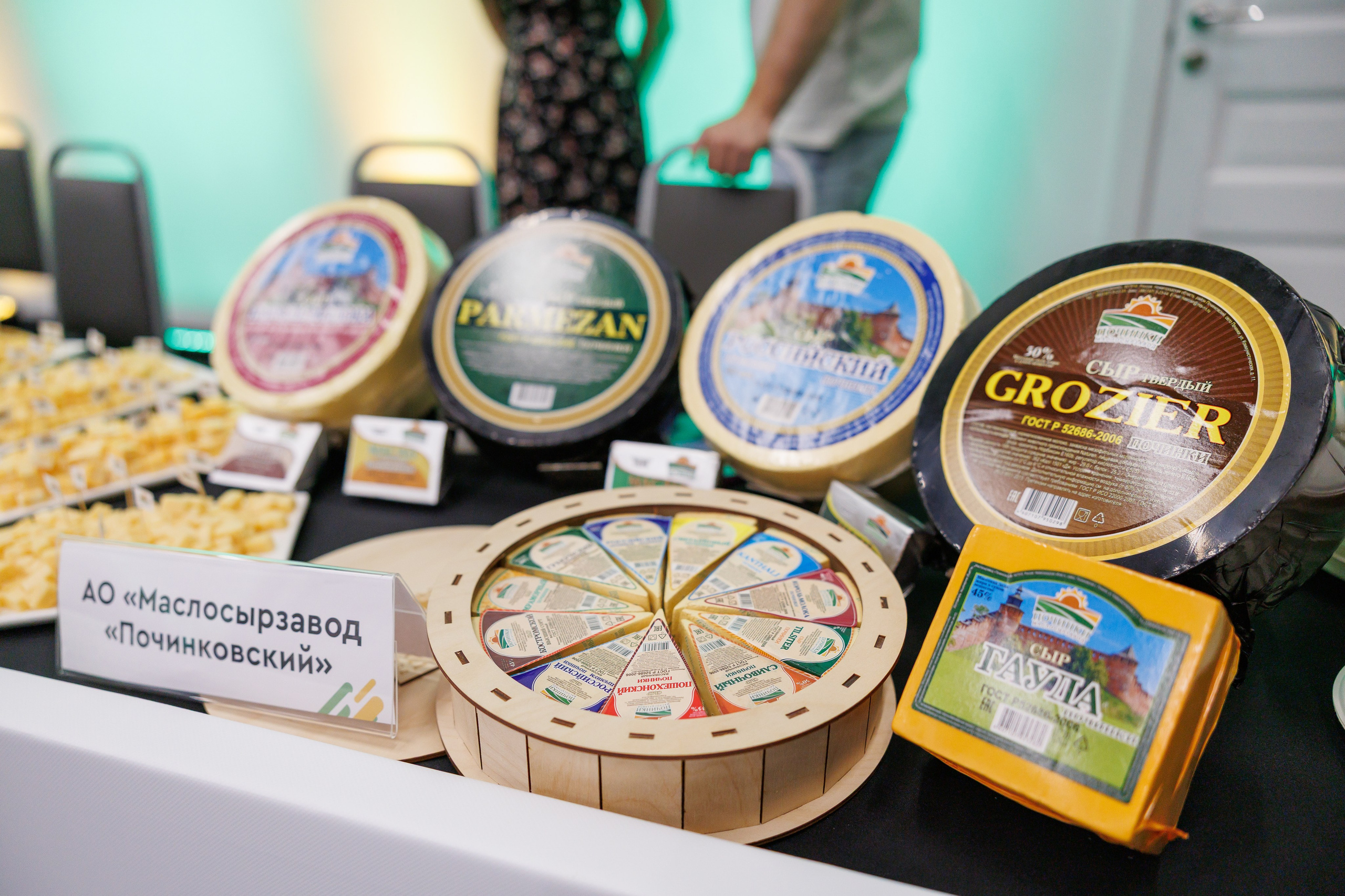 EVENTS. Спортивный фотограф Денис Веселов в Нижнем Новгороде