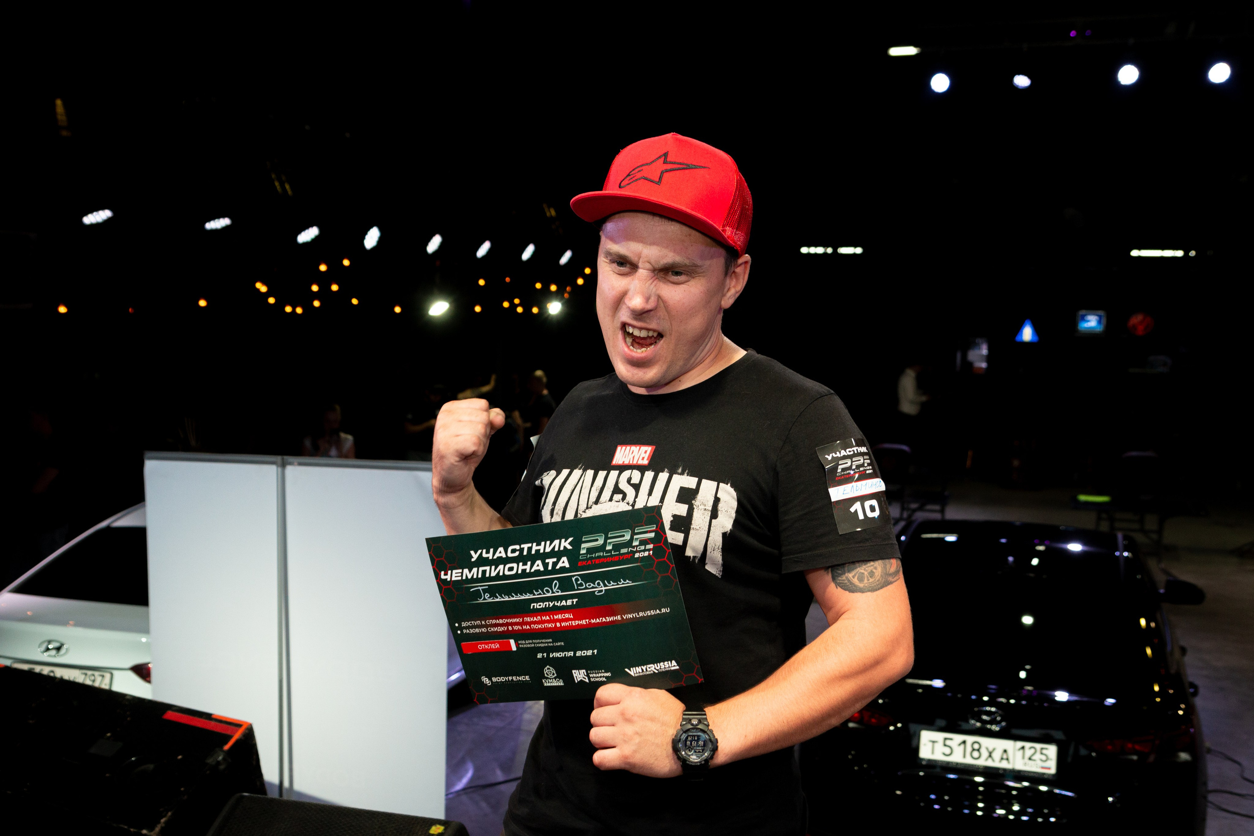 Чемпионат России PPF PPF Challenge VinylRussia. Предметный и репортажный фотограф Алексей Кротов