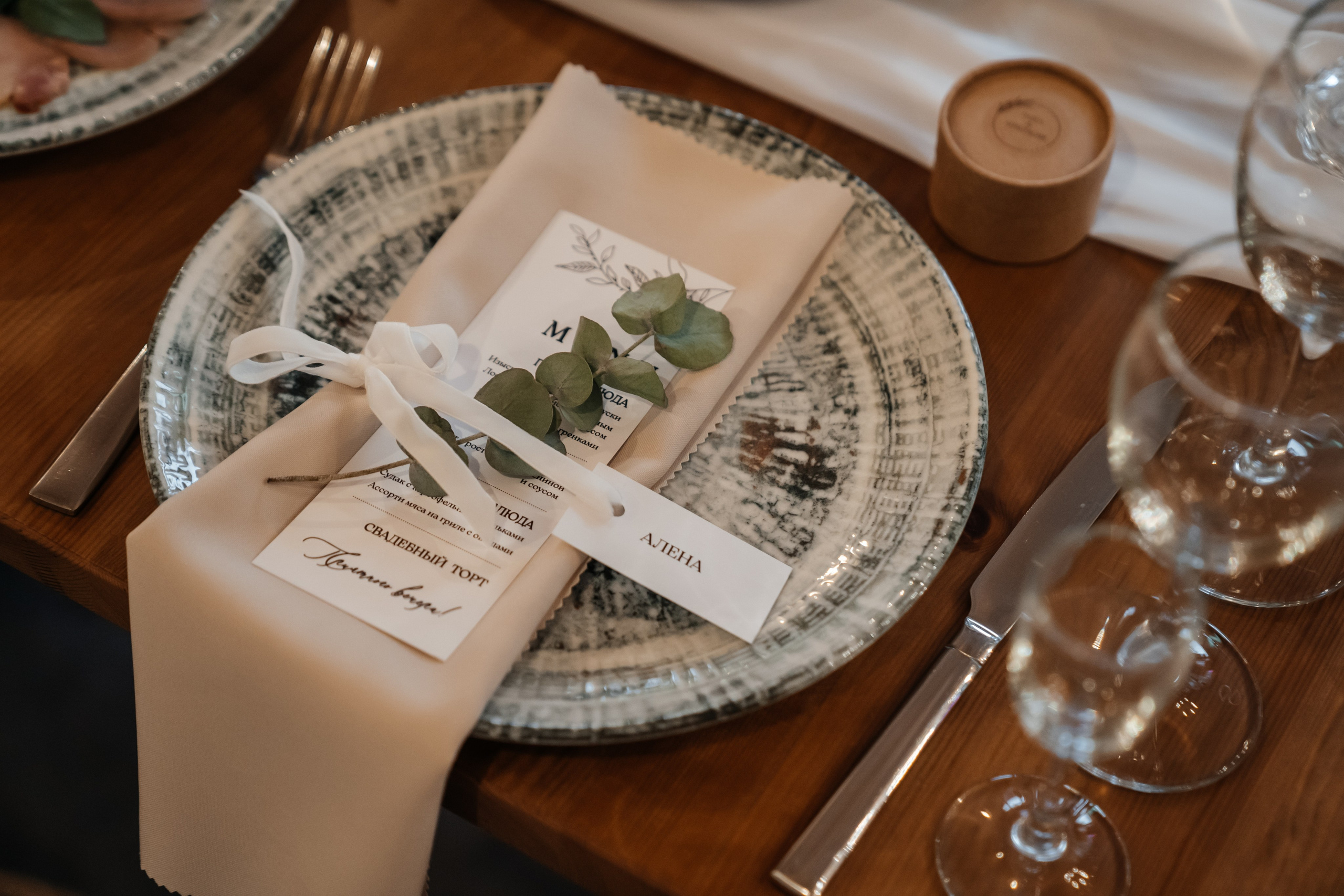 Павел и Анастасия. Свадебный и семейный фотограф В Барнауле Нечаева Таня