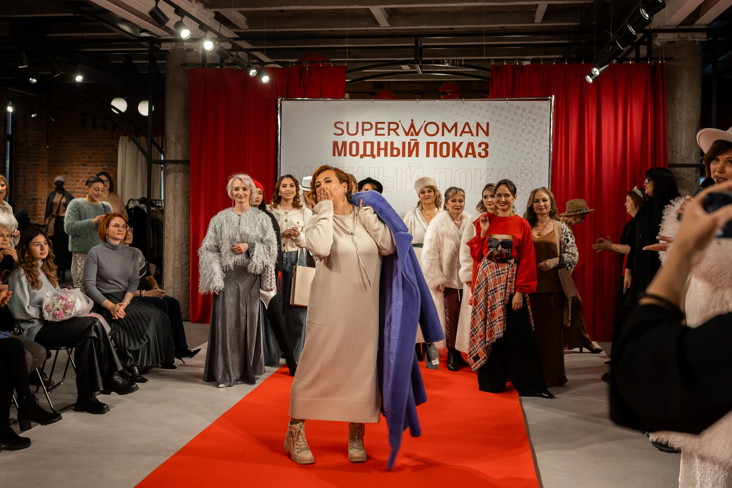 Показ проекта Super woman. Марина Шаймухаметова. Фотограф в Уфе
