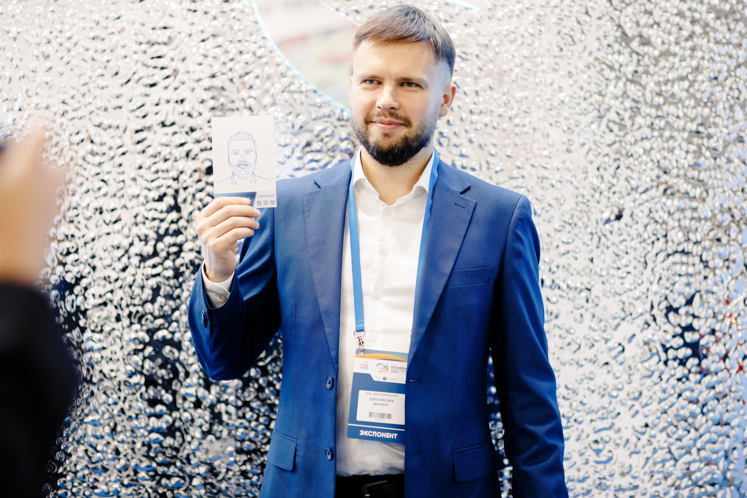 Диагнополис|Crocus Expo. Свадебный фотограф Серпухов — Москва Ольга Васильева