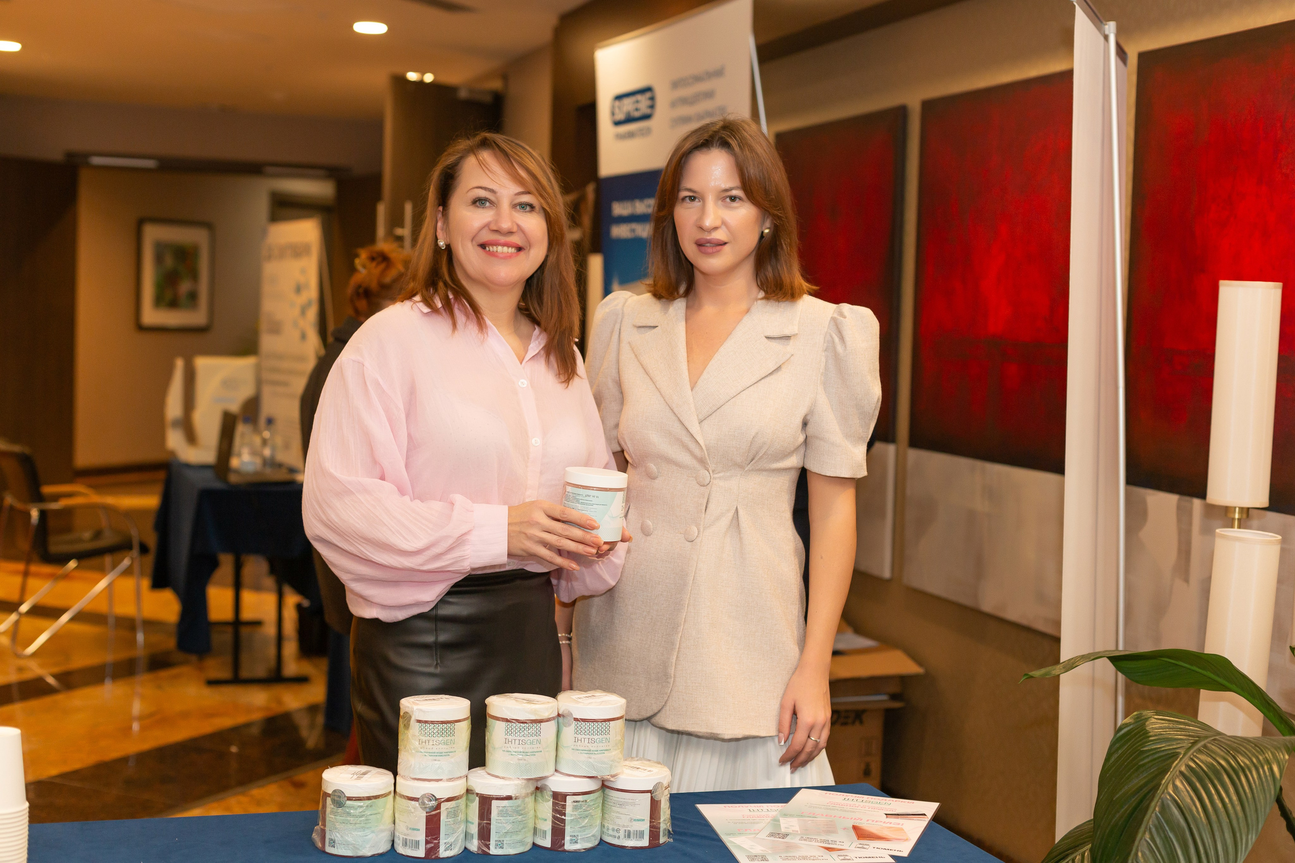 Конференция Здоровья. Ирина Квасова | Фотограф в стиле VOGUE | Тюмень