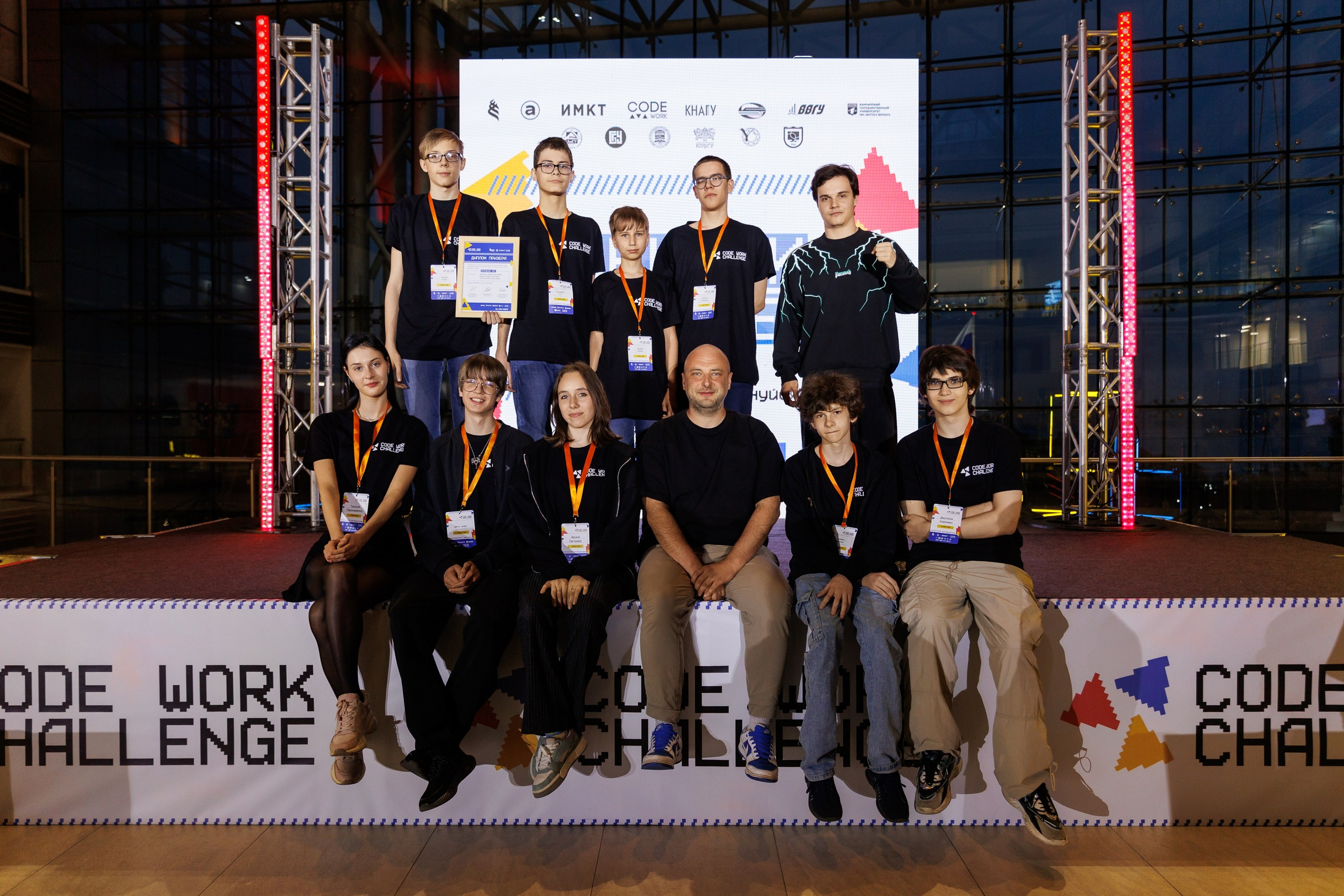 Code work challenge. Репортажный и студийный фотограф во Владивостоке Дударева Софья